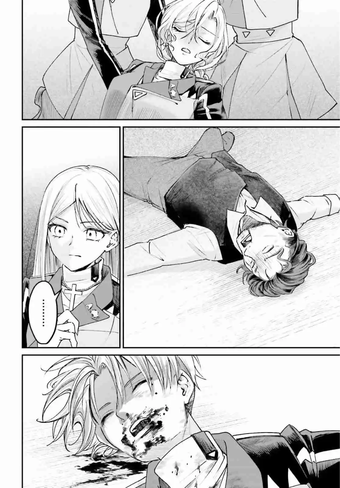Akuyaku Kizoku to shite Hitsuyou na Sore capítulo 13 página 30