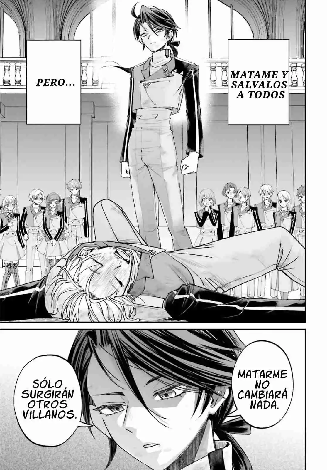 Akuyaku Kizoku to shite Hitsuyou na Sore capítulo 13 página 31