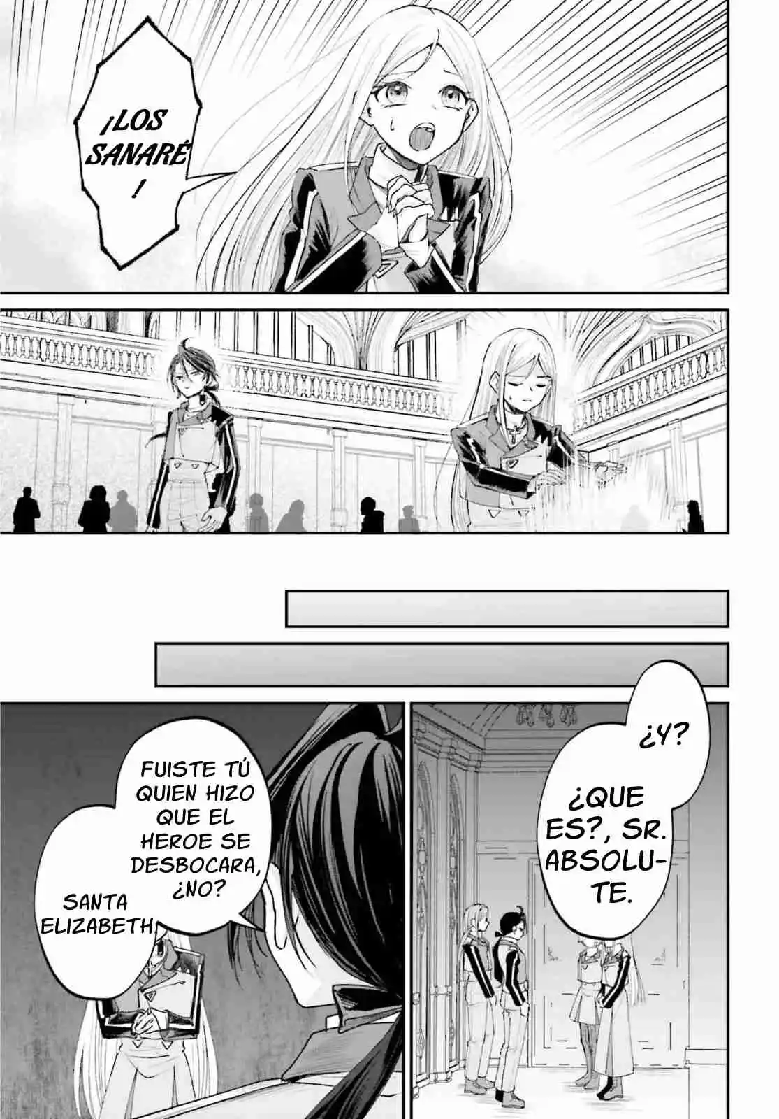 Akuyaku Kizoku to shite Hitsuyou na Sore capítulo 13 página 33