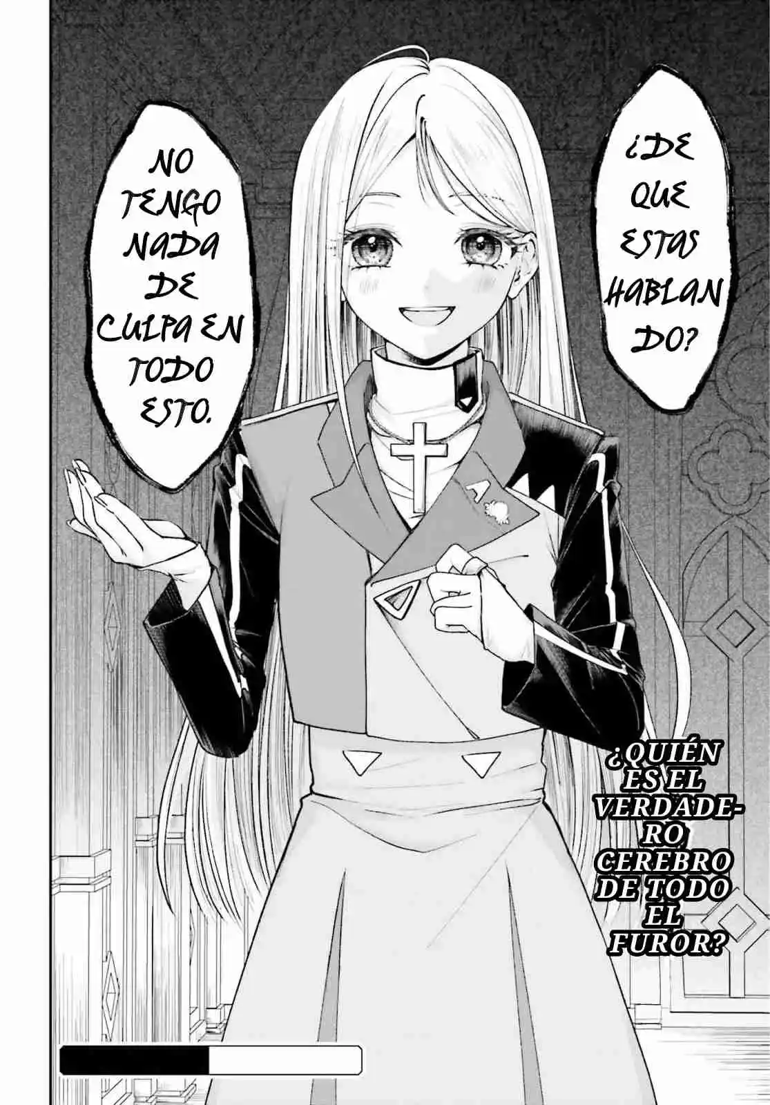Akuyaku Kizoku to shite Hitsuyou na Sore capítulo 13 página 34