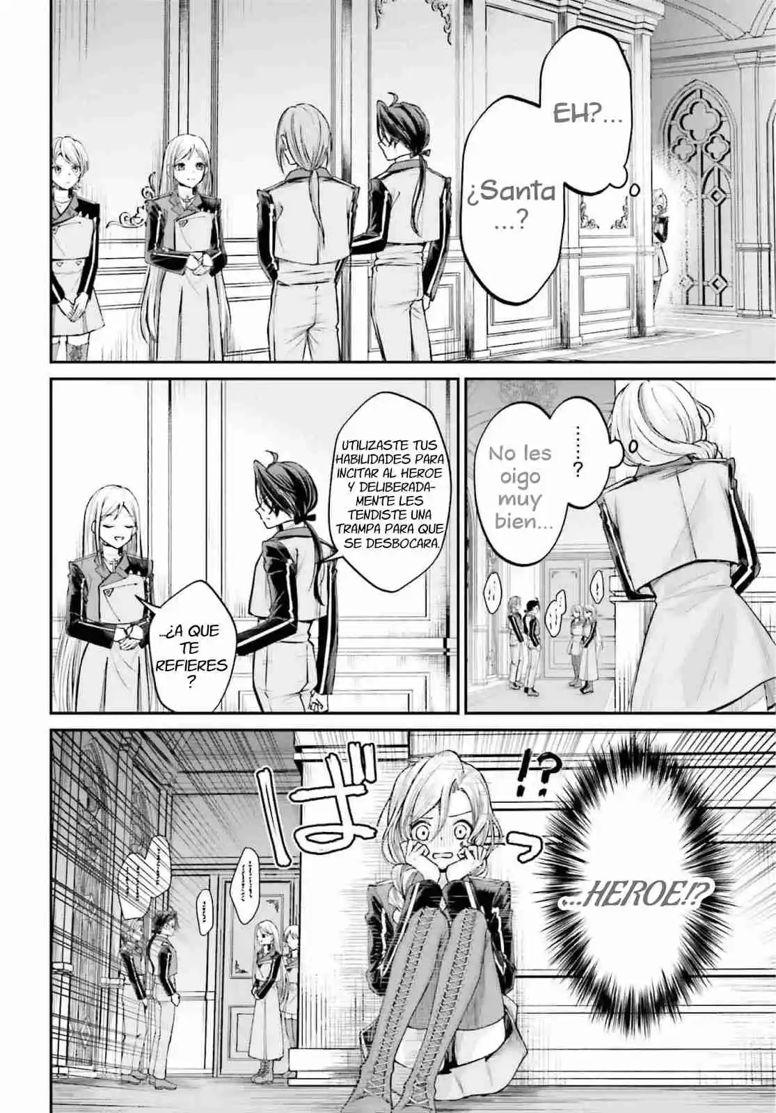 Akuyaku Kizoku to shite Hitsuyou na Sore capítulo 14 página 4