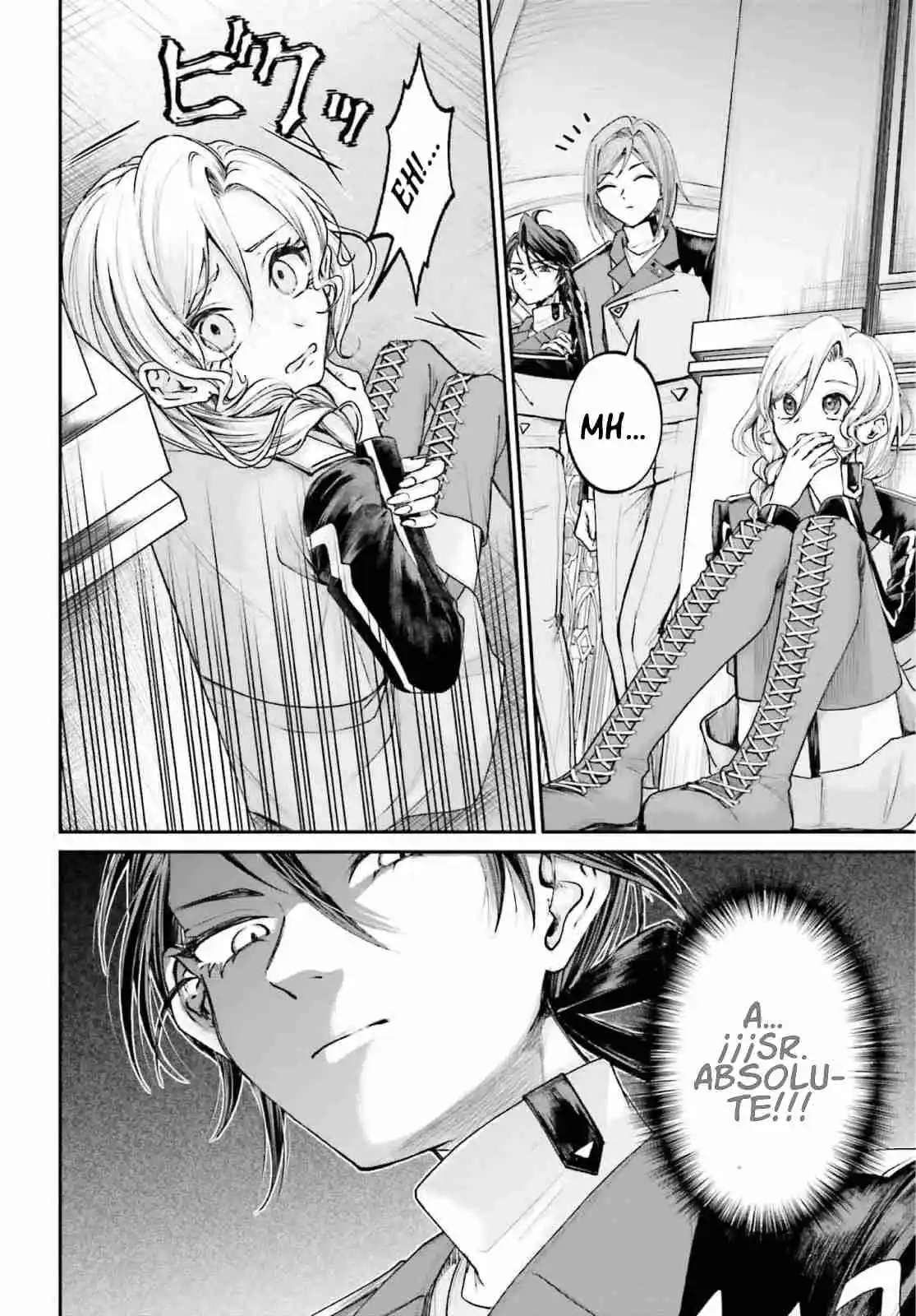 Akuyaku Kizoku to shite Hitsuyou na Sore capítulo 14 página 6