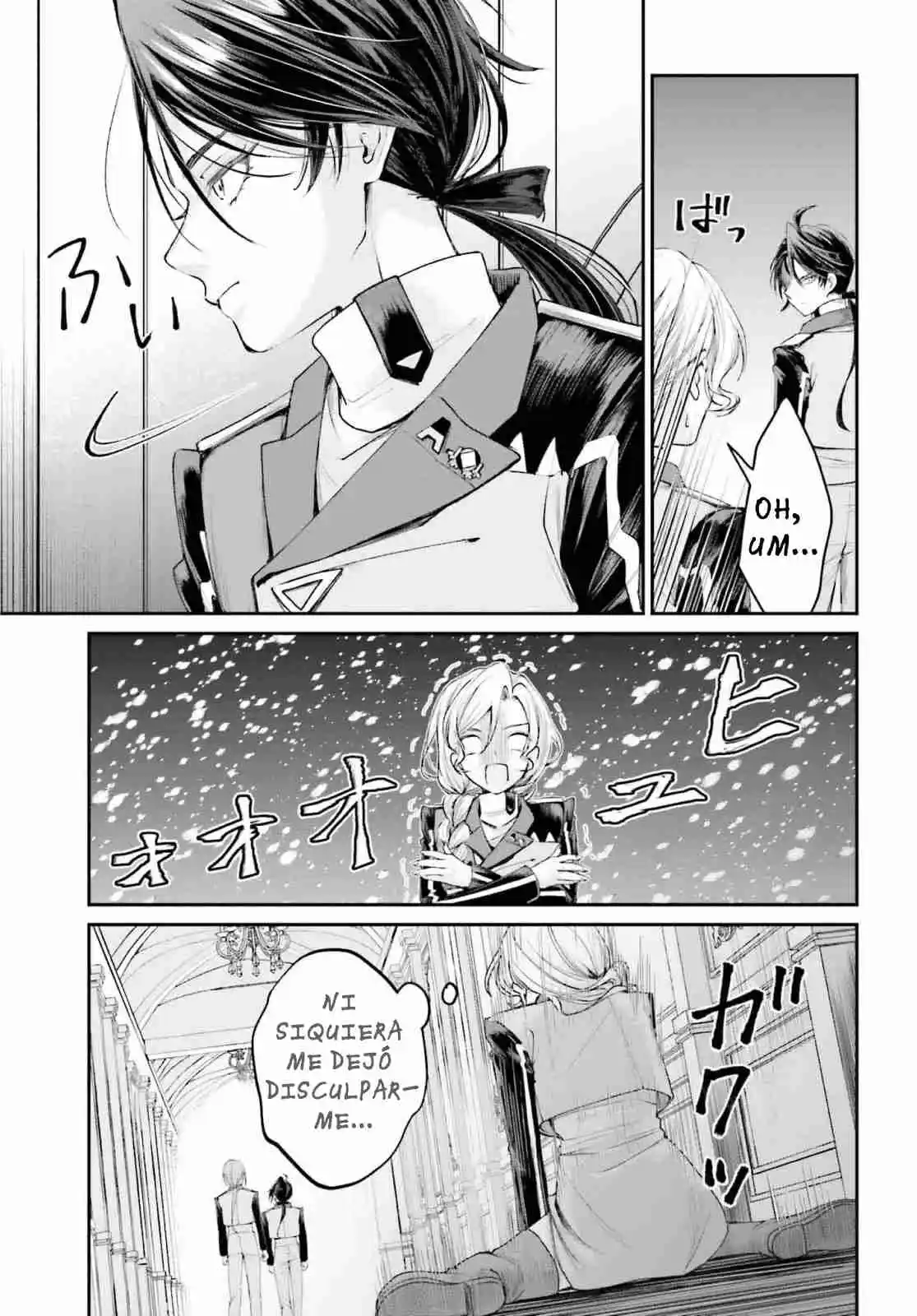 Akuyaku Kizoku to shite Hitsuyou na Sore capítulo 14 página 7