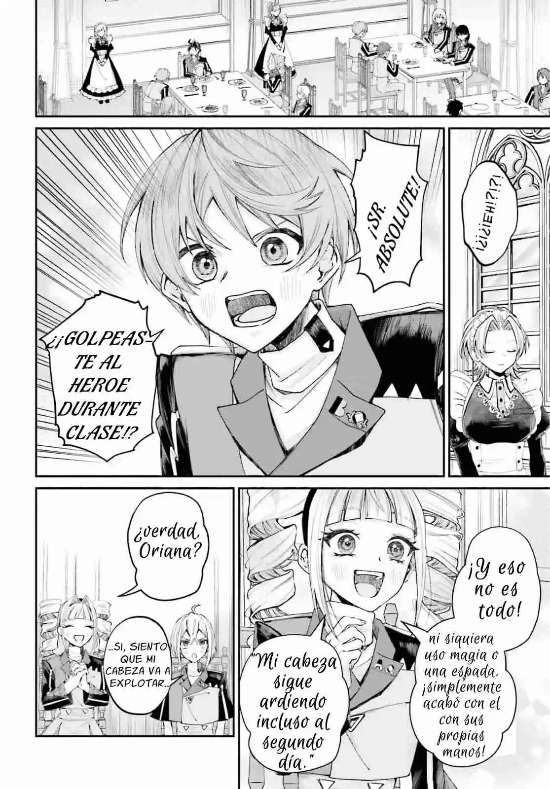 Akuyaku Kizoku to shite Hitsuyou na Sore capítulo 14 página 8