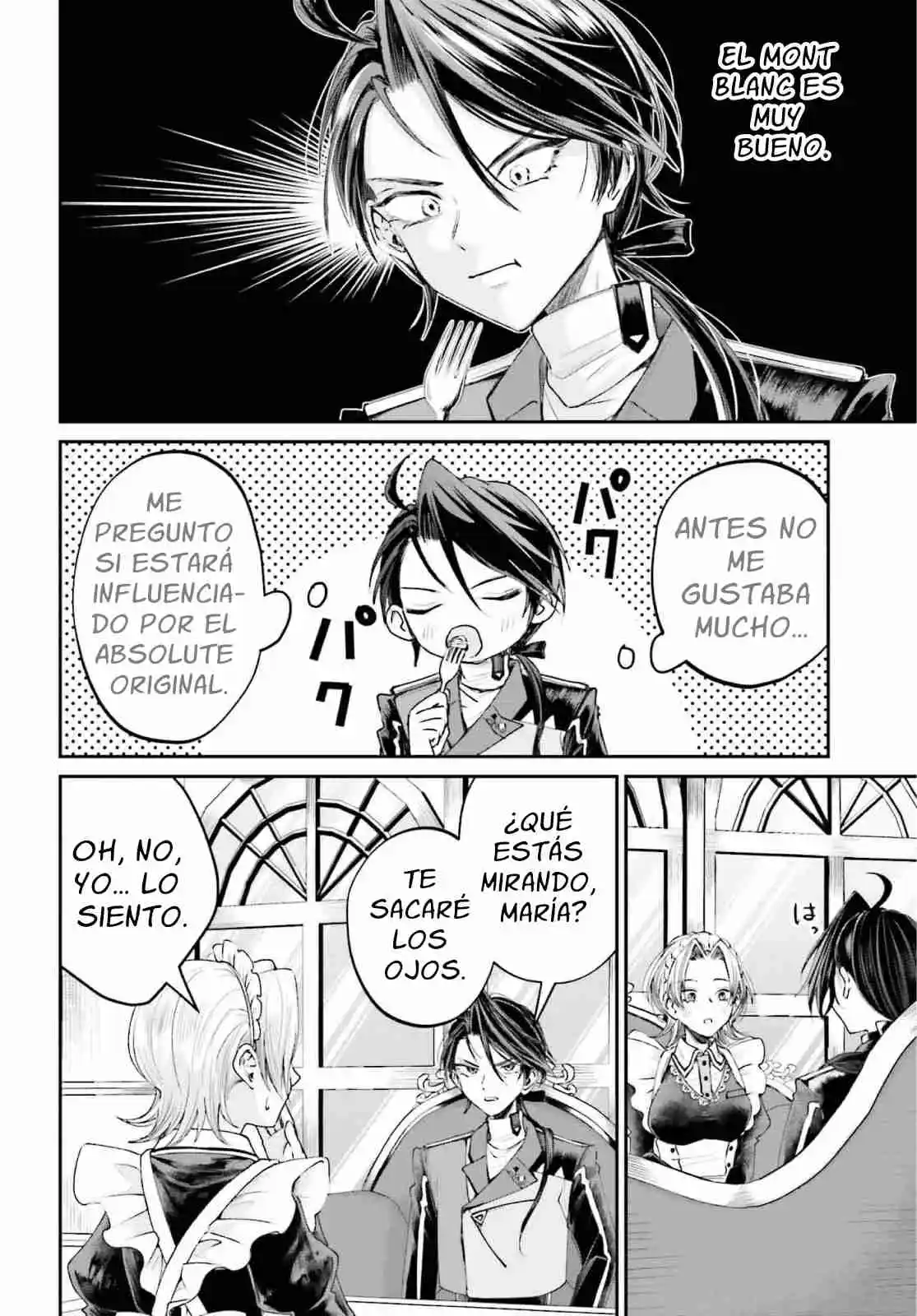 Akuyaku Kizoku to shite Hitsuyou na Sore capítulo 14 página 12