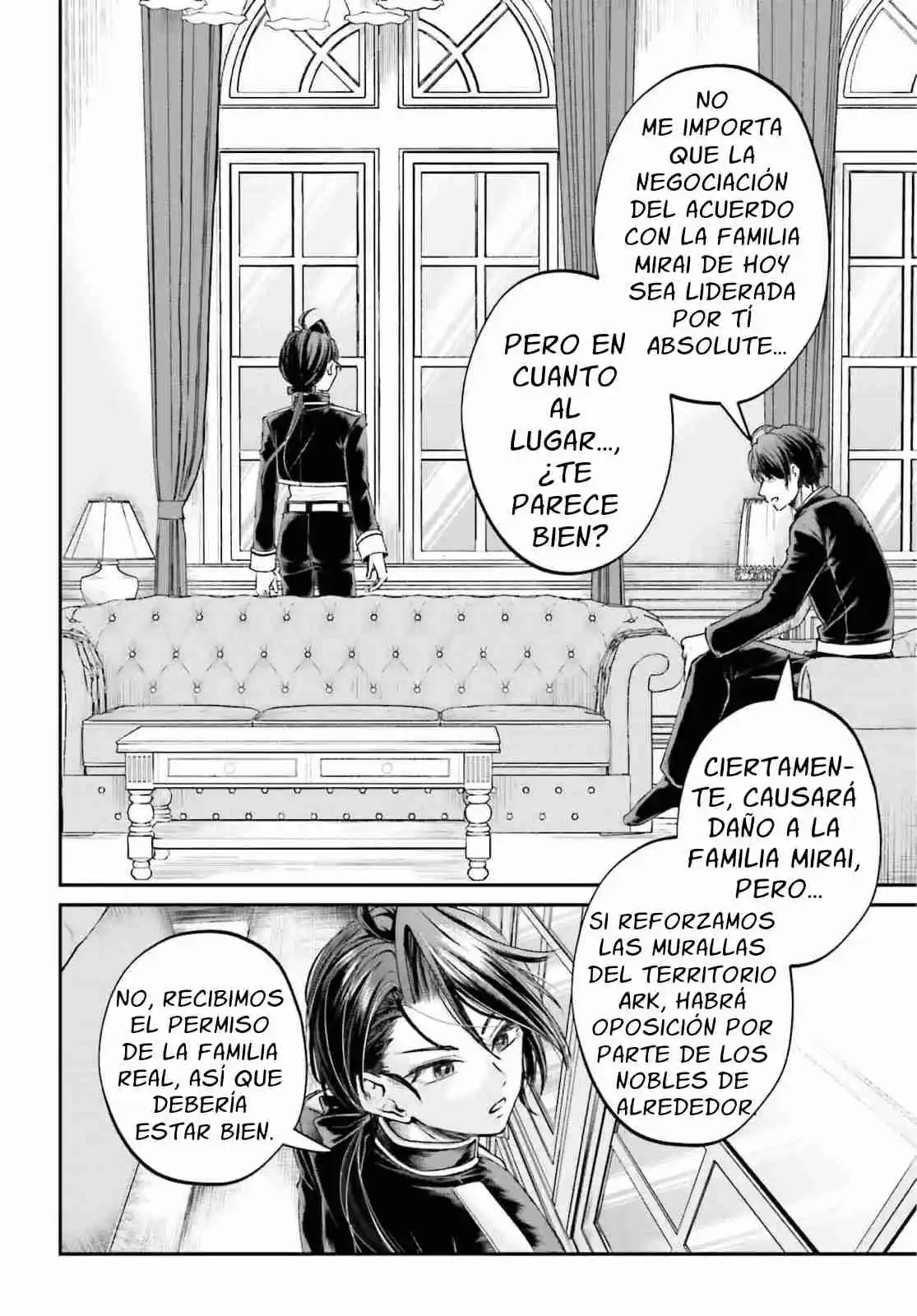 Akuyaku Kizoku to shite Hitsuyou na Sore capítulo 14 página 16
