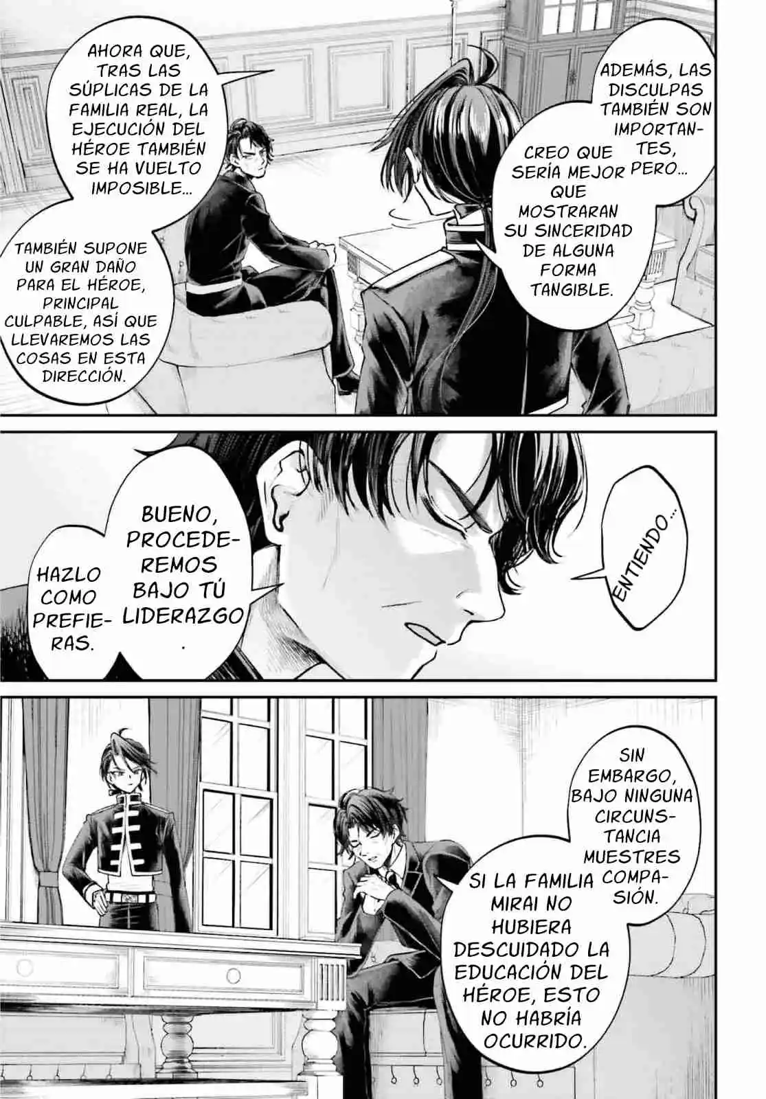 Akuyaku Kizoku to shite Hitsuyou na Sore capítulo 14 página 17