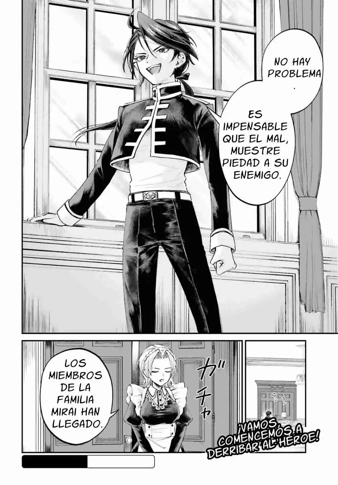 Akuyaku Kizoku to shite Hitsuyou na Sore capítulo 14 página 18