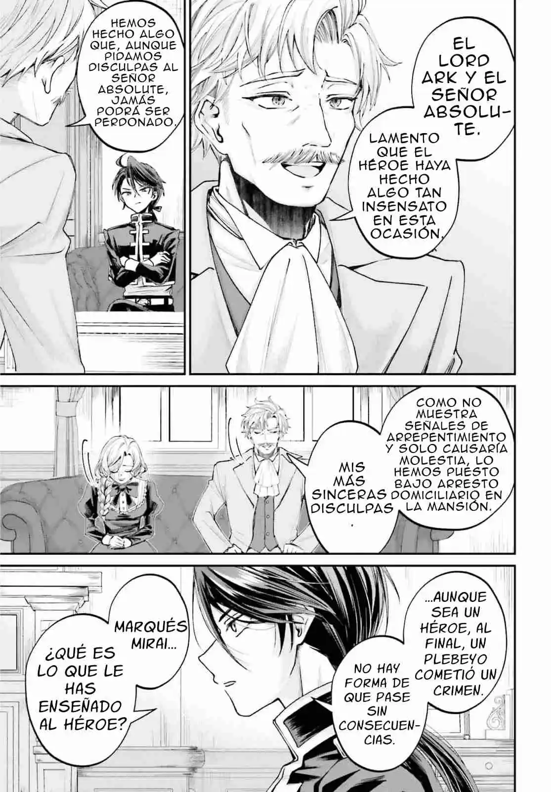 Akuyaku Kizoku to shite Hitsuyou na Sore capítulo 15 página 5