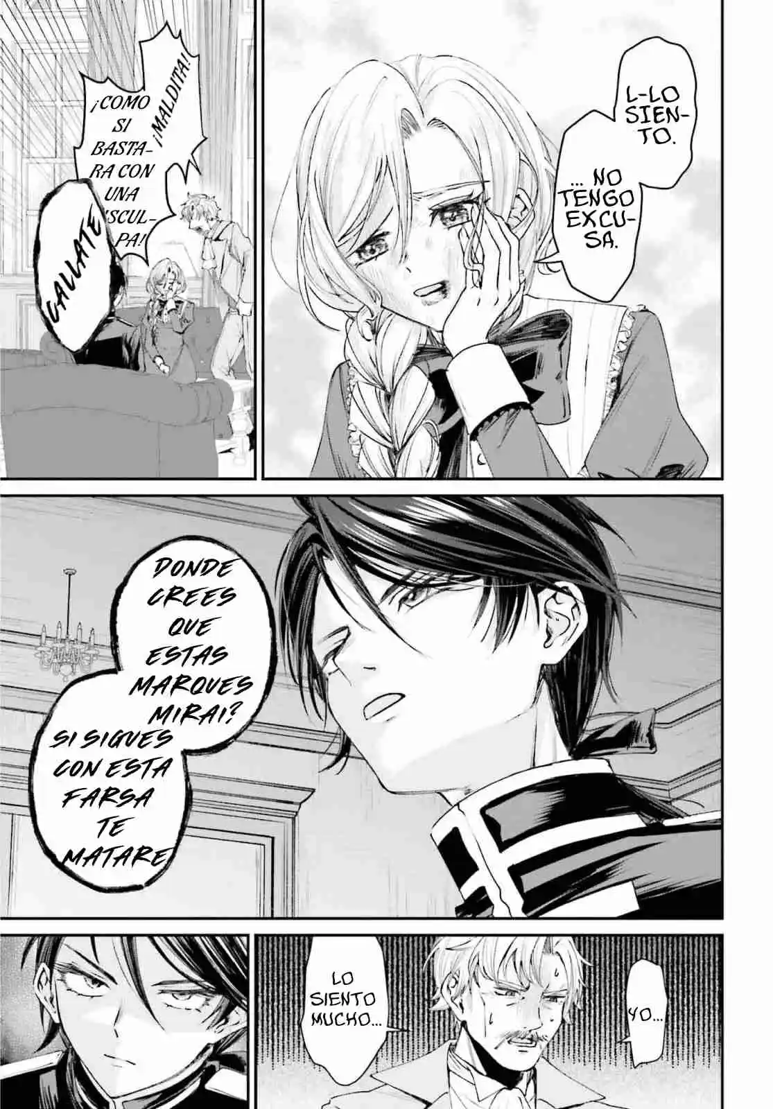 Akuyaku Kizoku to shite Hitsuyou na Sore capítulo 15 página 7