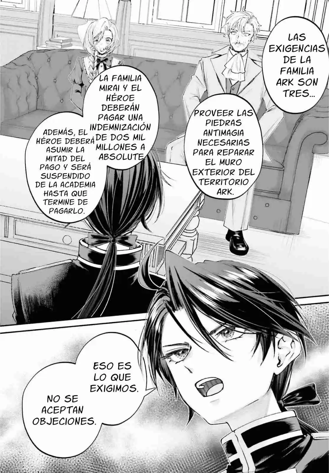 Akuyaku Kizoku to shite Hitsuyou na Sore capítulo 15 página 8