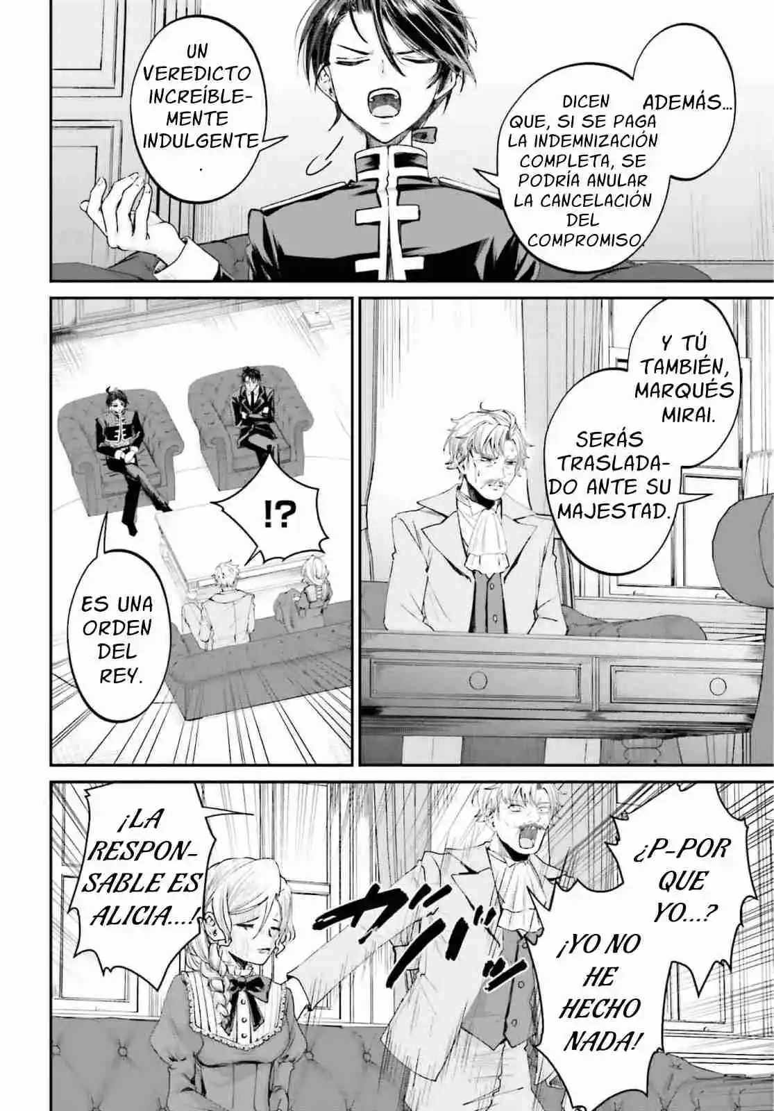 Akuyaku Kizoku to shite Hitsuyou na Sore capítulo 15 página 10