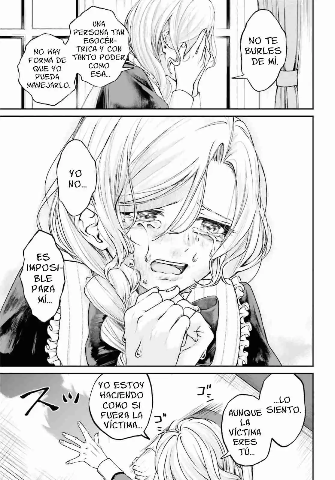 Akuyaku Kizoku to shite Hitsuyou na Sore capítulo 15 página 15