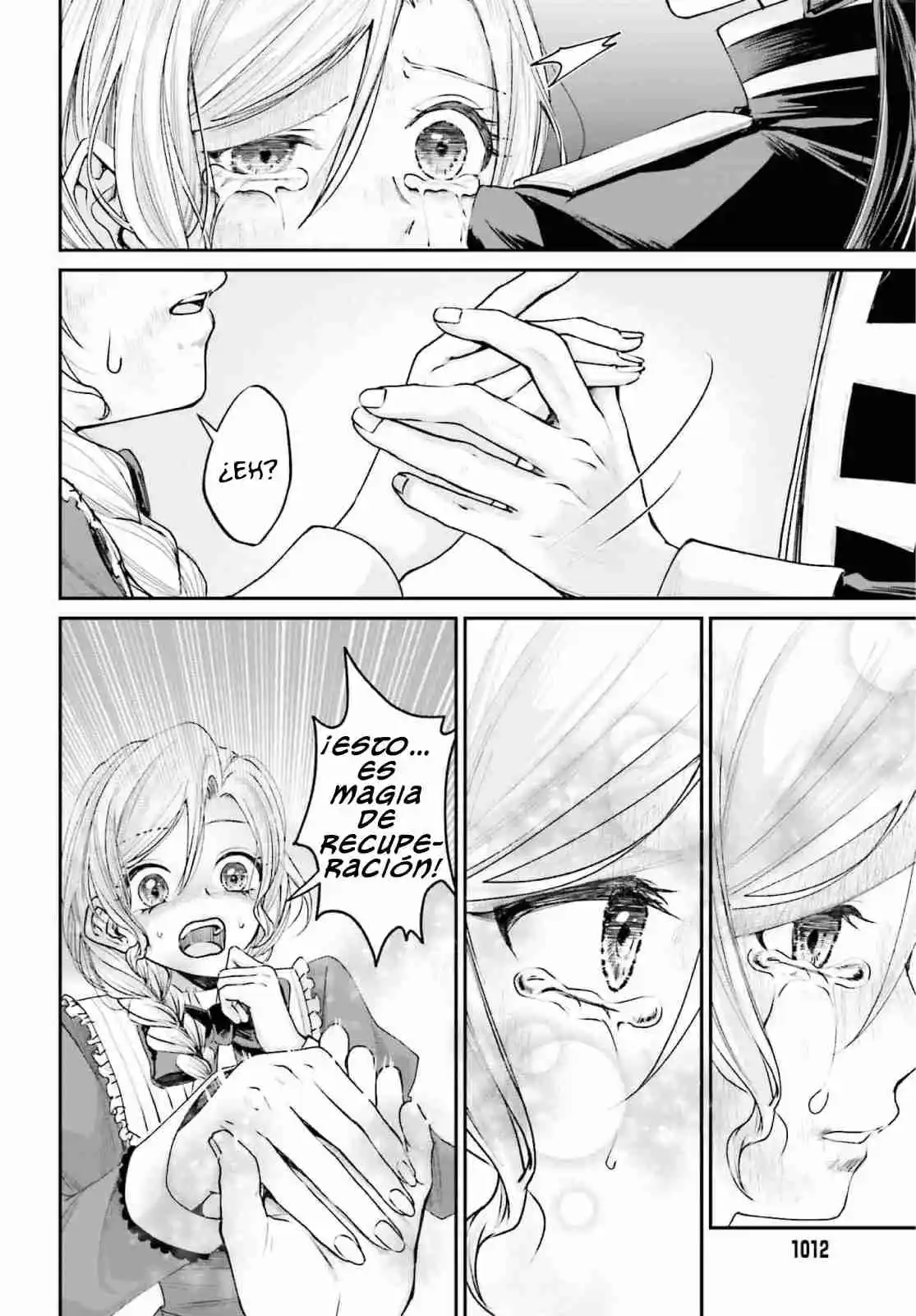 Akuyaku Kizoku to shite Hitsuyou na Sore capítulo 15 página 16