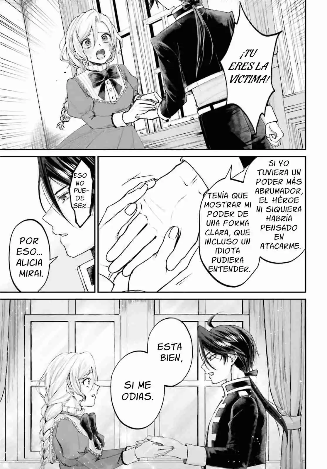 Akuyaku Kizoku to shite Hitsuyou na Sore capítulo 15 página 19