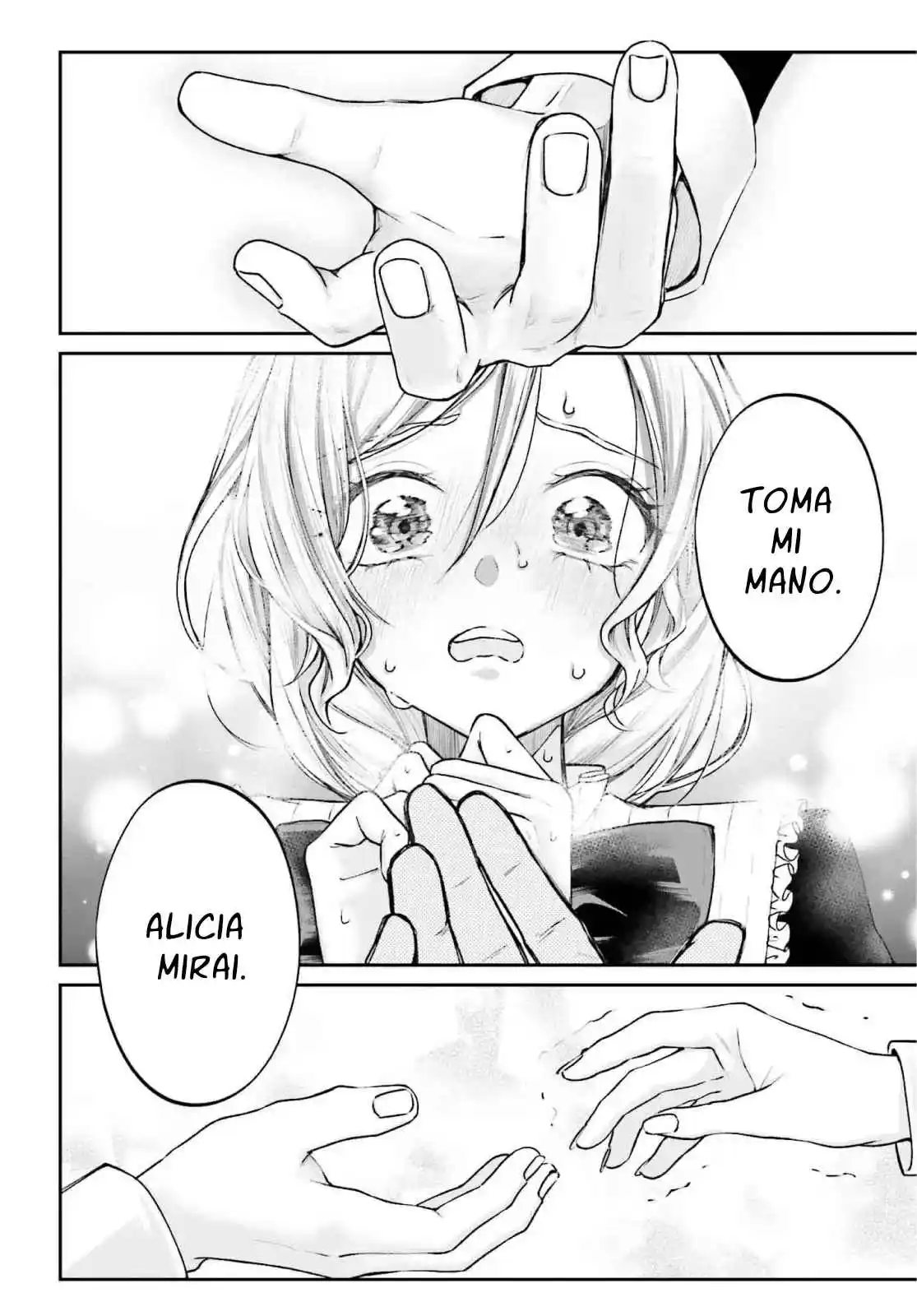 Akuyaku Kizoku to shite Hitsuyou na Sore capítulo 15 página 24