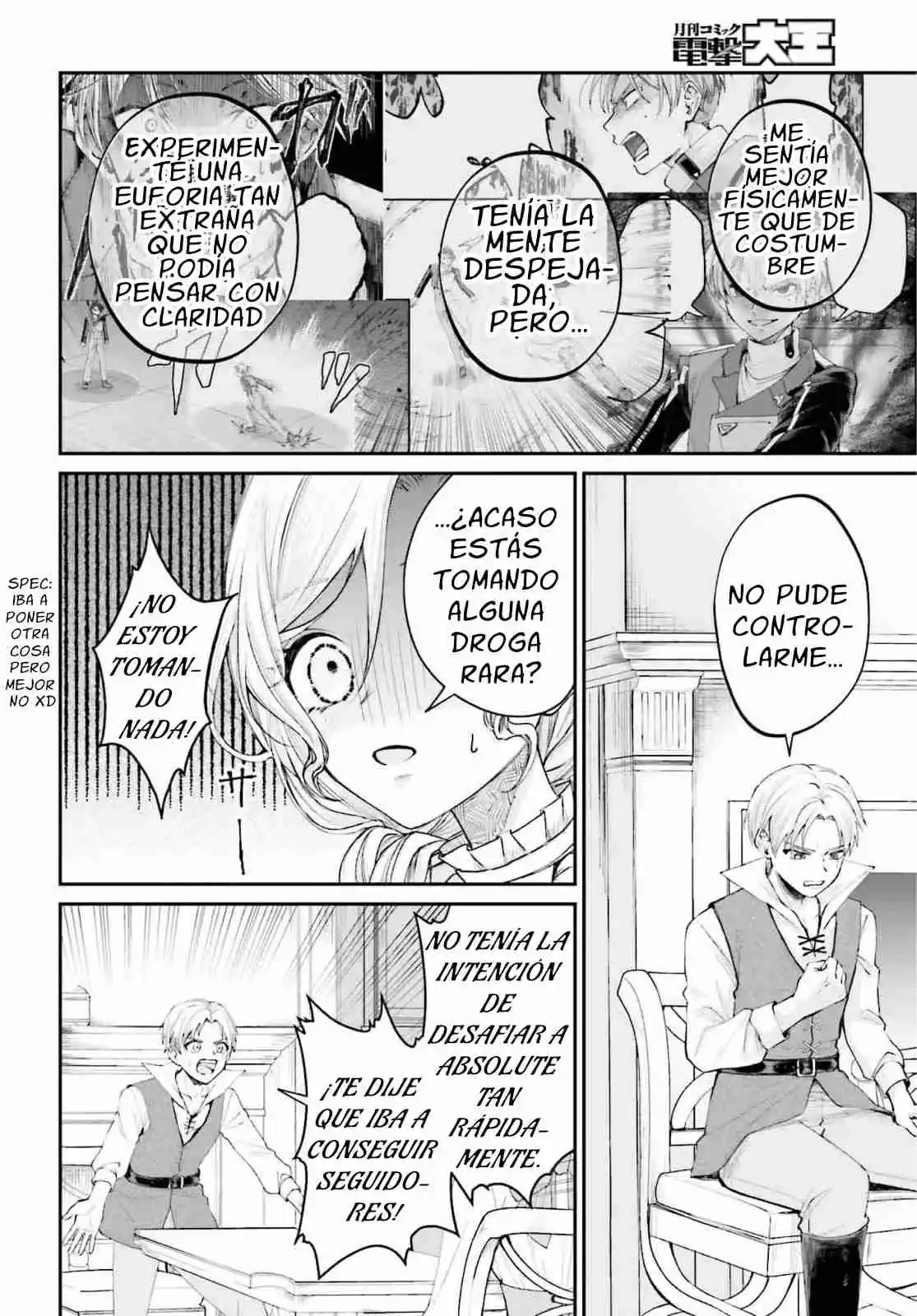 Akuyaku Kizoku to shite Hitsuyou na Sore capítulo 15 página 26