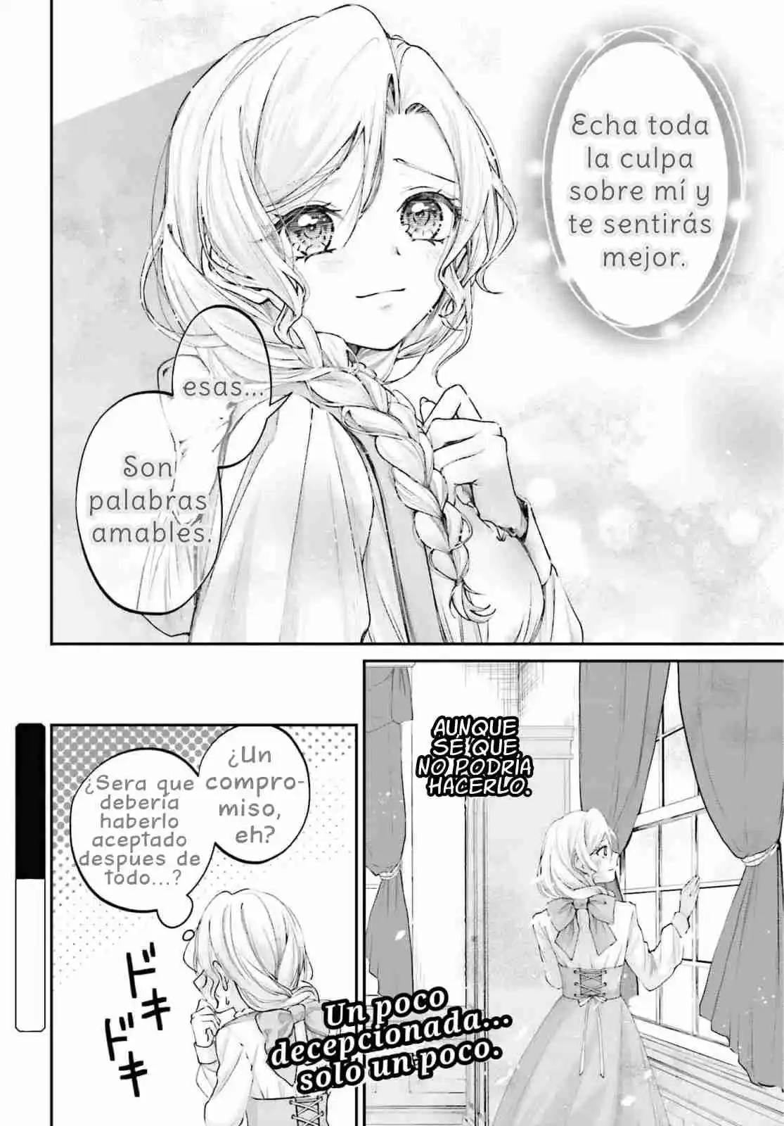 Akuyaku Kizoku to shite Hitsuyou na Sore capítulo 15 página 32