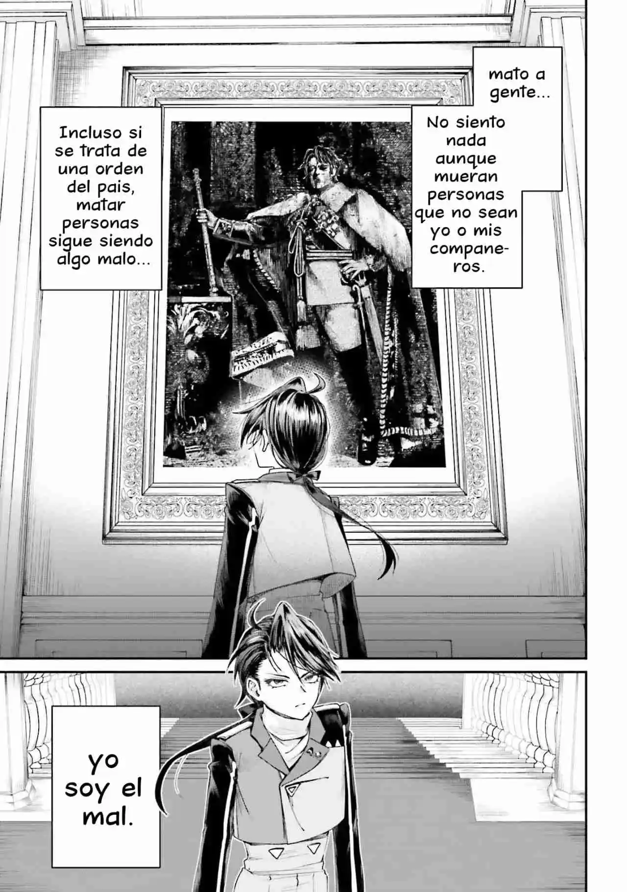 Akuyaku Kizoku to shite Hitsuyou na Sore capítulo 16 página 7