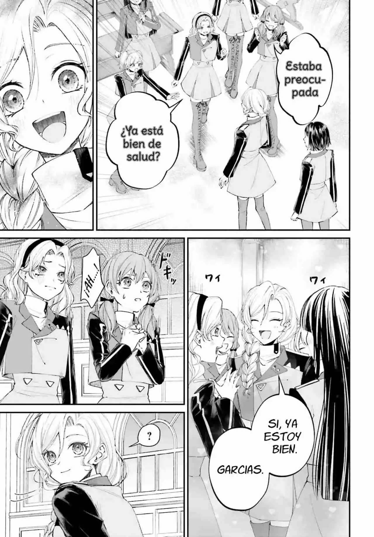 Akuyaku Kizoku to shite Hitsuyou na Sore capítulo 16 página 9