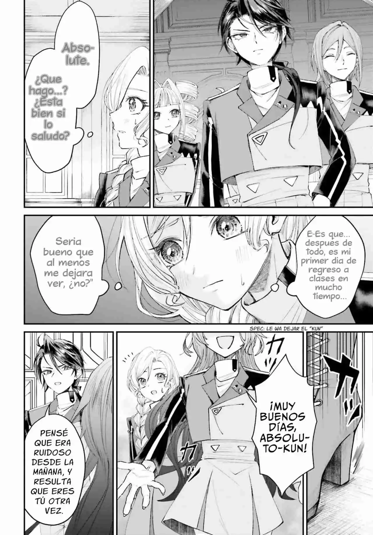 Akuyaku Kizoku to shite Hitsuyou na Sore capítulo 16 página 10