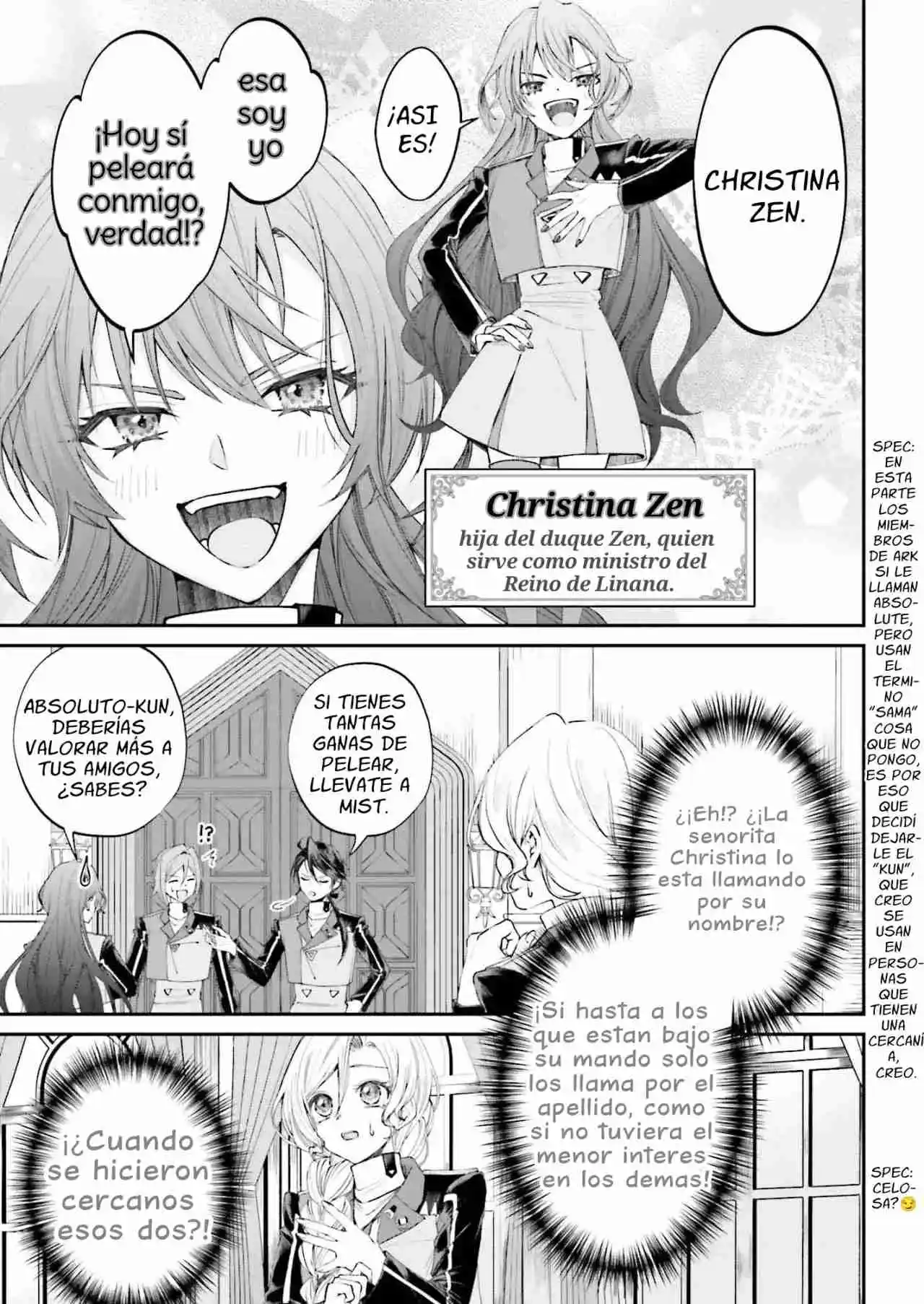 Akuyaku Kizoku to shite Hitsuyou na Sore capítulo 16 página 11