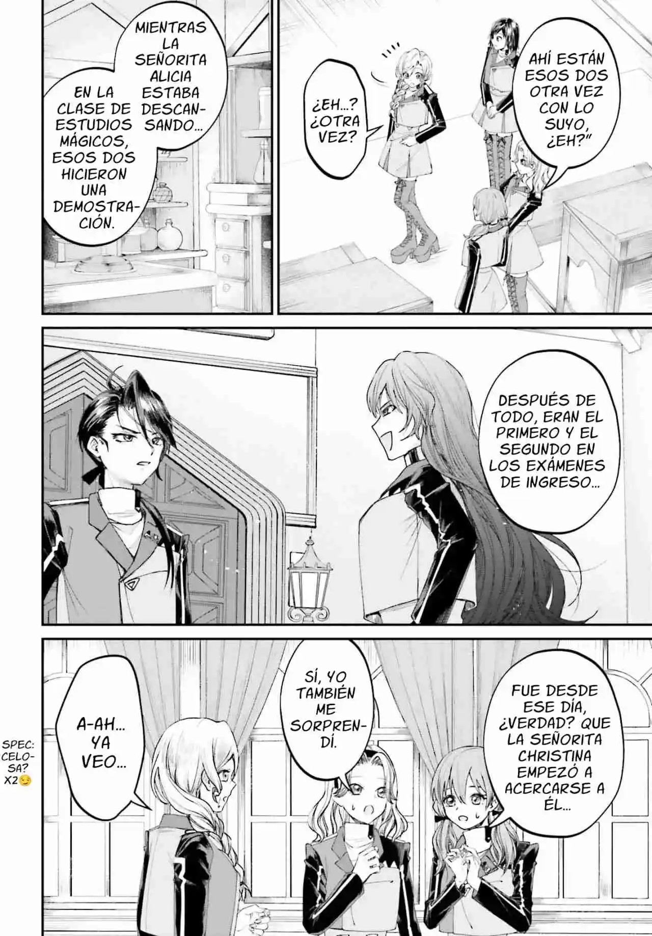 Akuyaku Kizoku to shite Hitsuyou na Sore capítulo 16 página 12