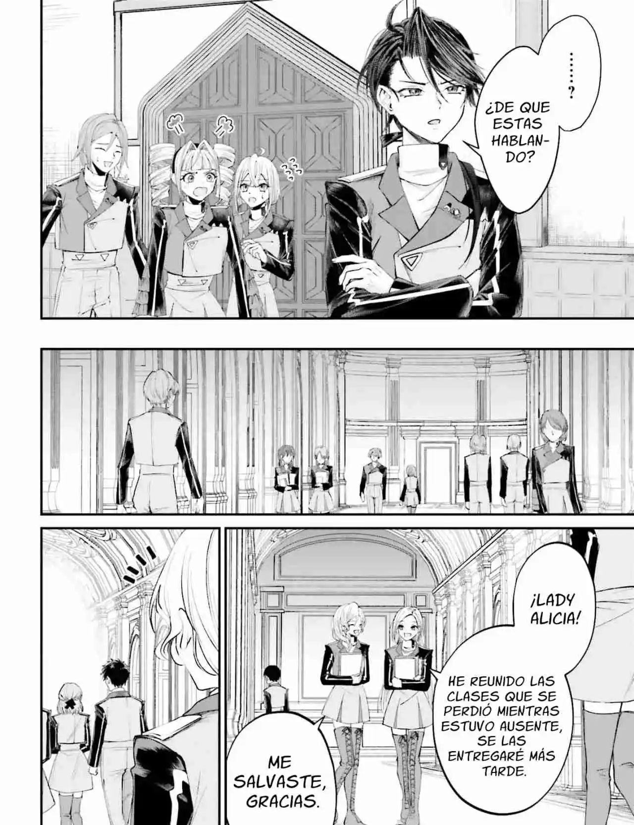 Akuyaku Kizoku to shite Hitsuyou na Sore capítulo 16 página 14