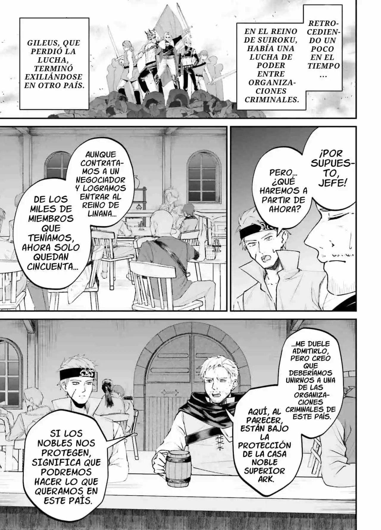 Akuyaku Kizoku to shite Hitsuyou na Sore capítulo 16 página 19