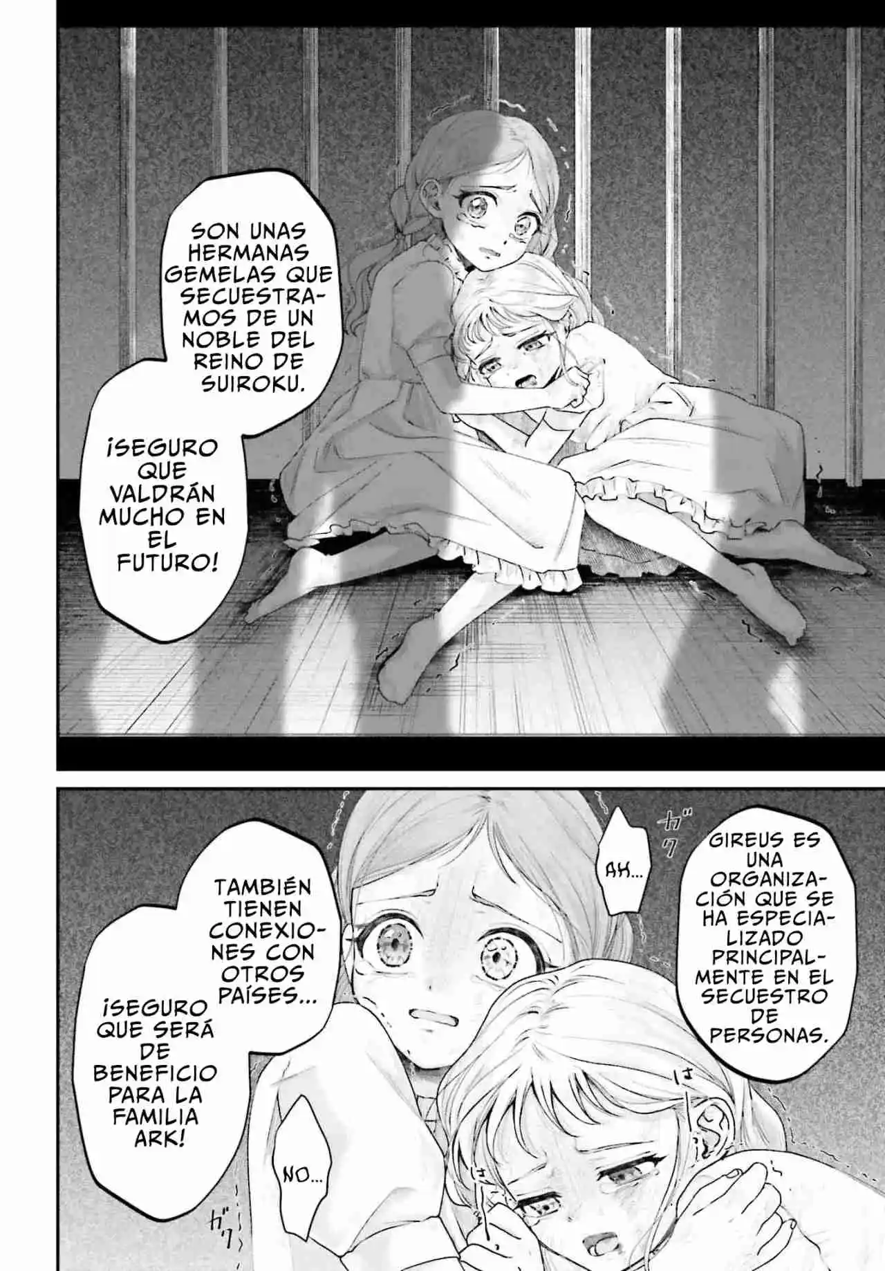 Akuyaku Kizoku to shite Hitsuyou na Sore capítulo 16 página 22