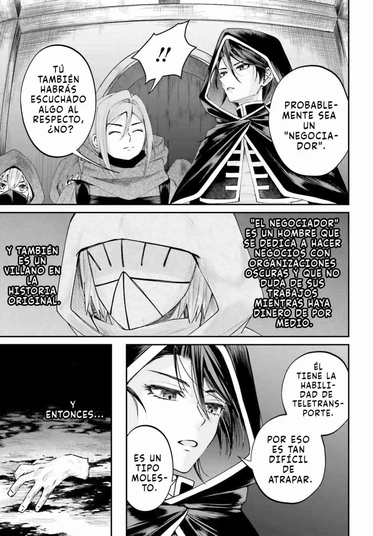 Akuyaku Kizoku to shite Hitsuyou na Sore capítulo 17 página 7
