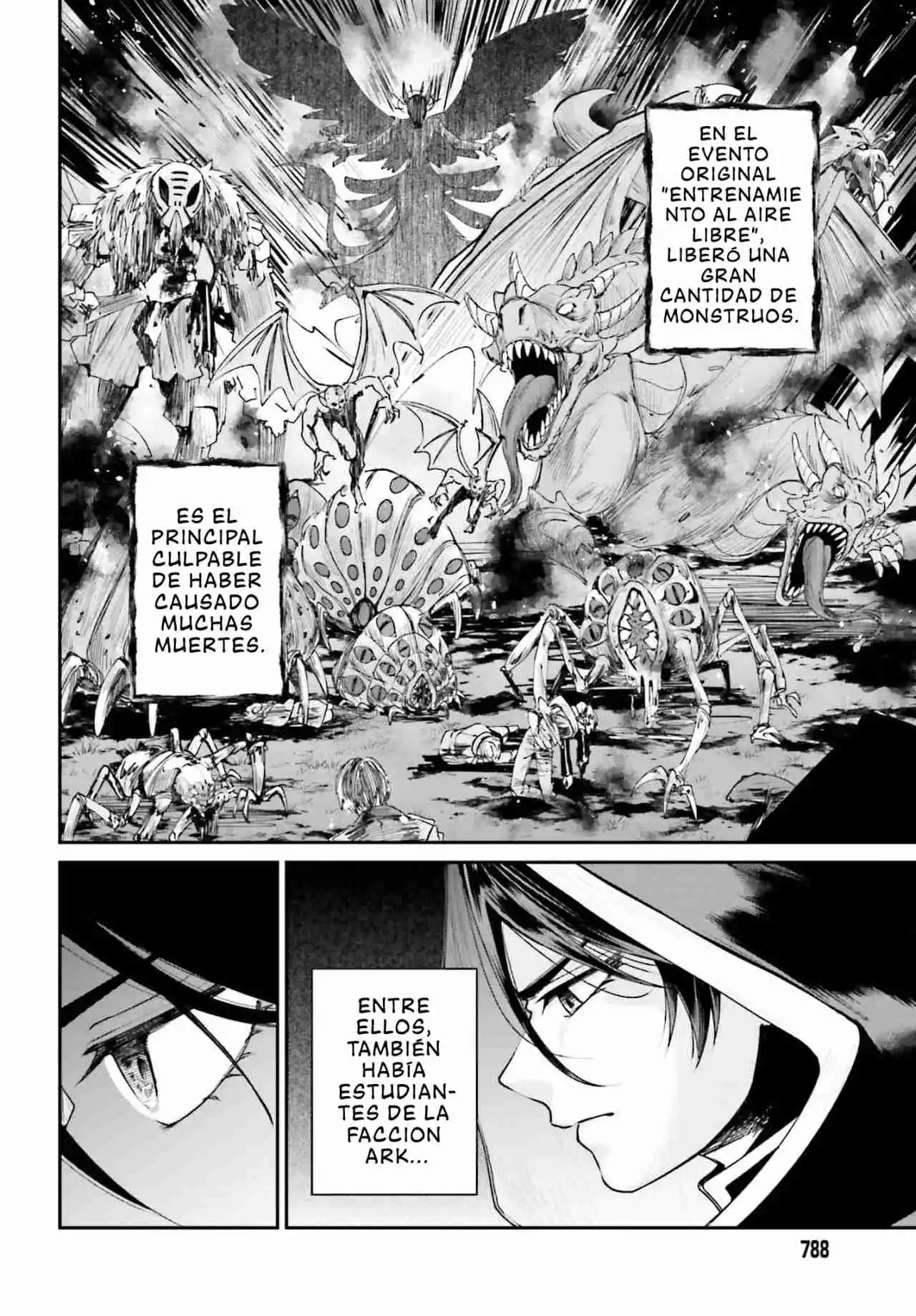 Akuyaku Kizoku to shite Hitsuyou na Sore capítulo 17 página 8