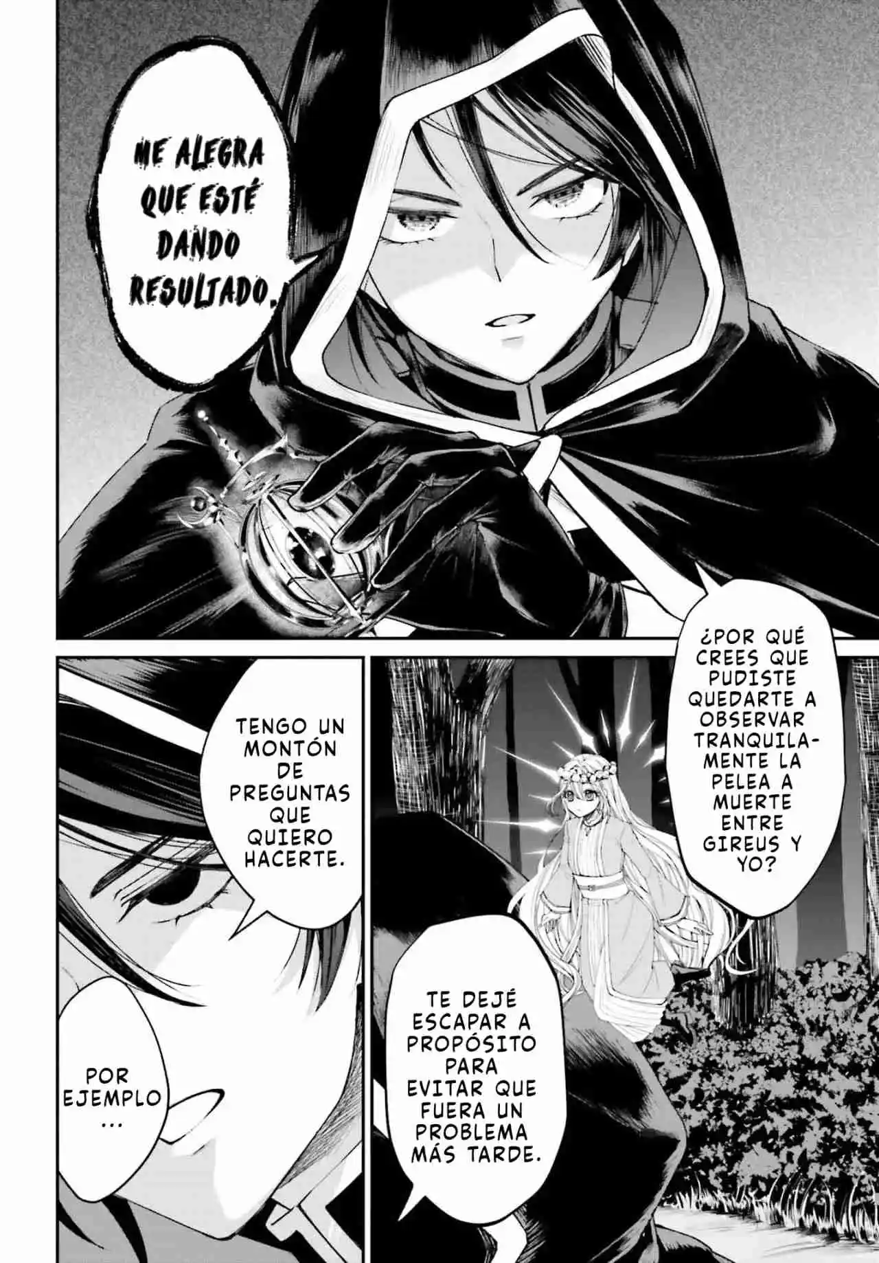 Akuyaku Kizoku to shite Hitsuyou na Sore capítulo 17 página 20