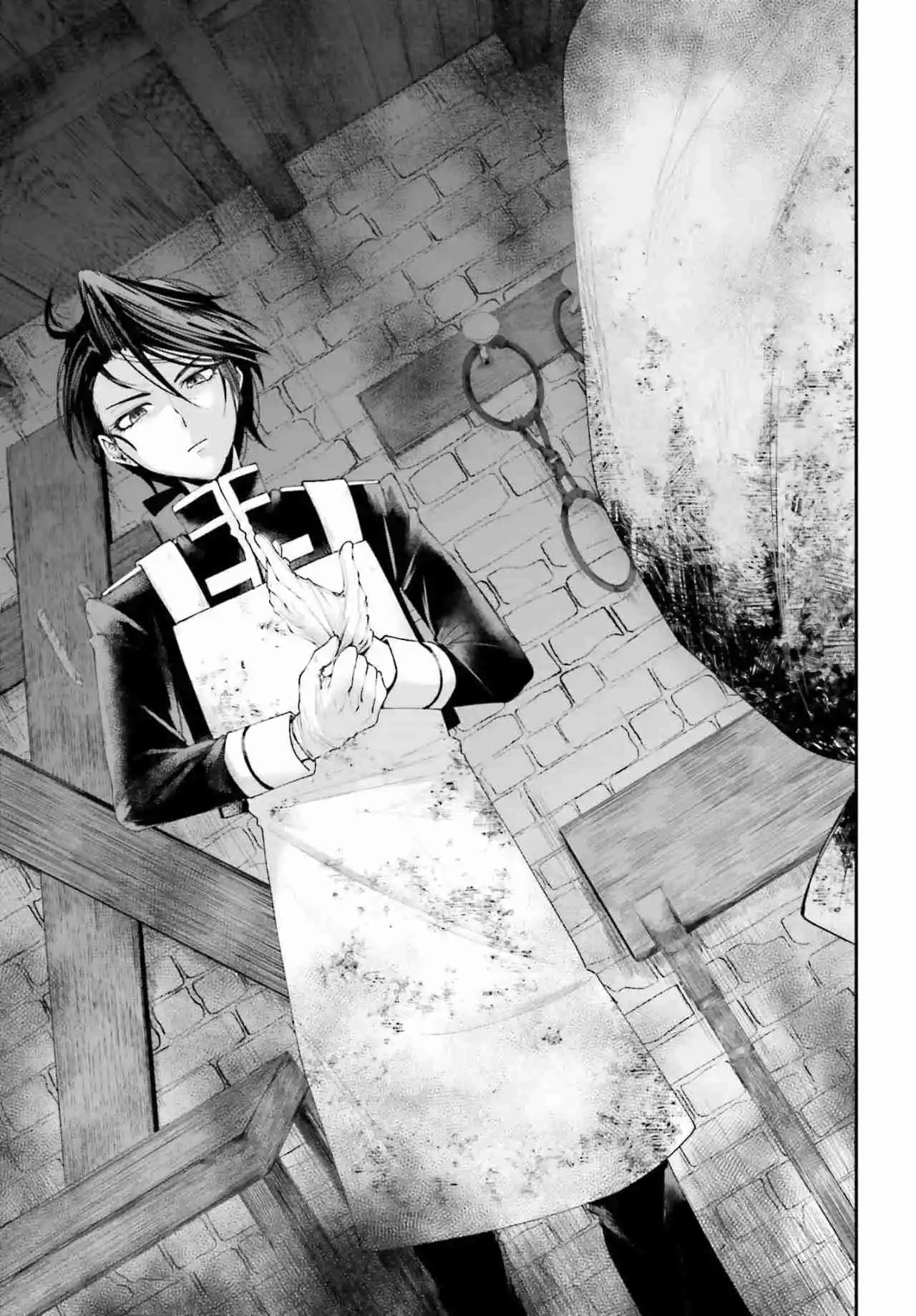 Akuyaku Kizoku to shite Hitsuyou na Sore capítulo 17 página 29