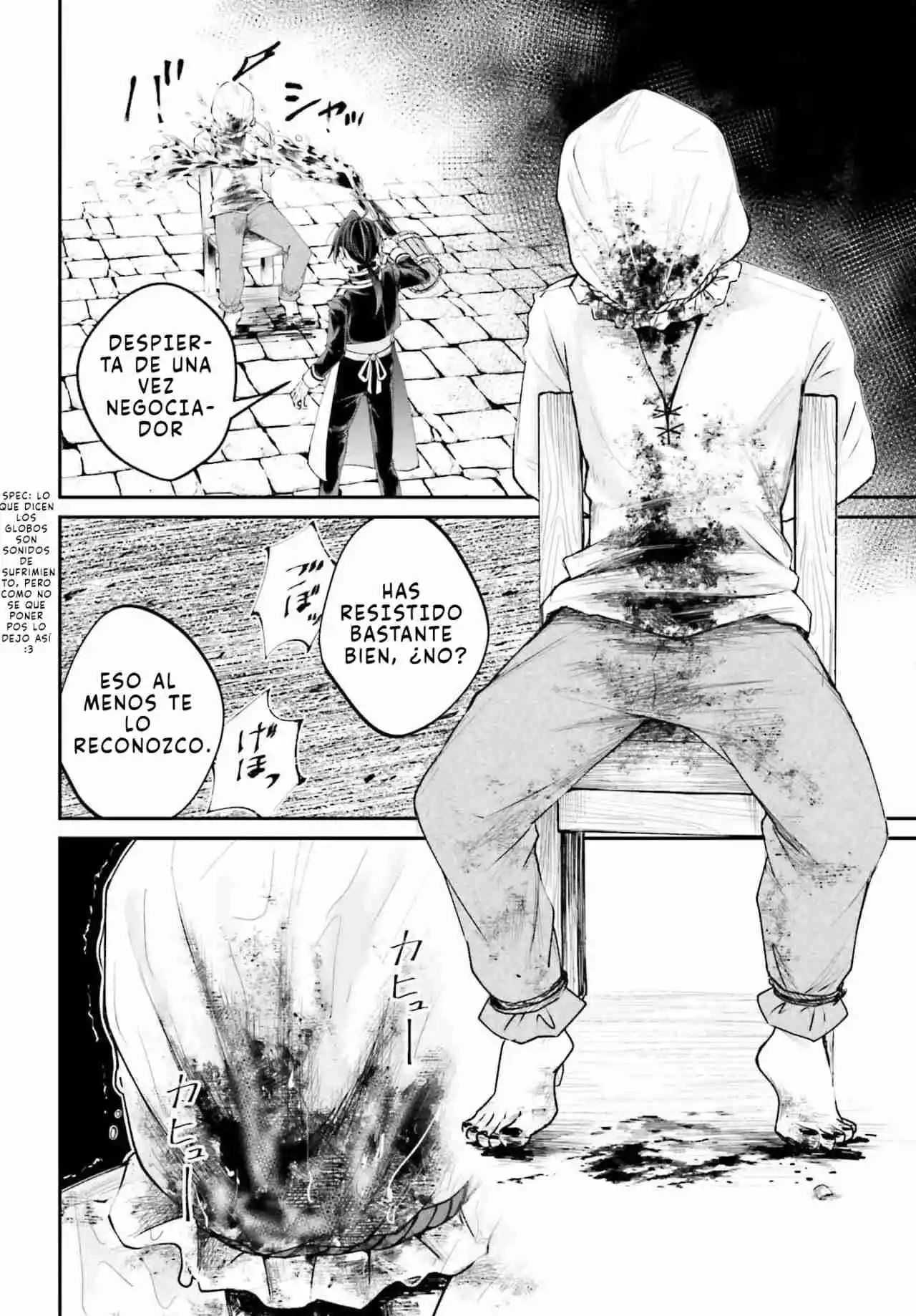 Akuyaku Kizoku to shite Hitsuyou na Sore capítulo 17 página 30