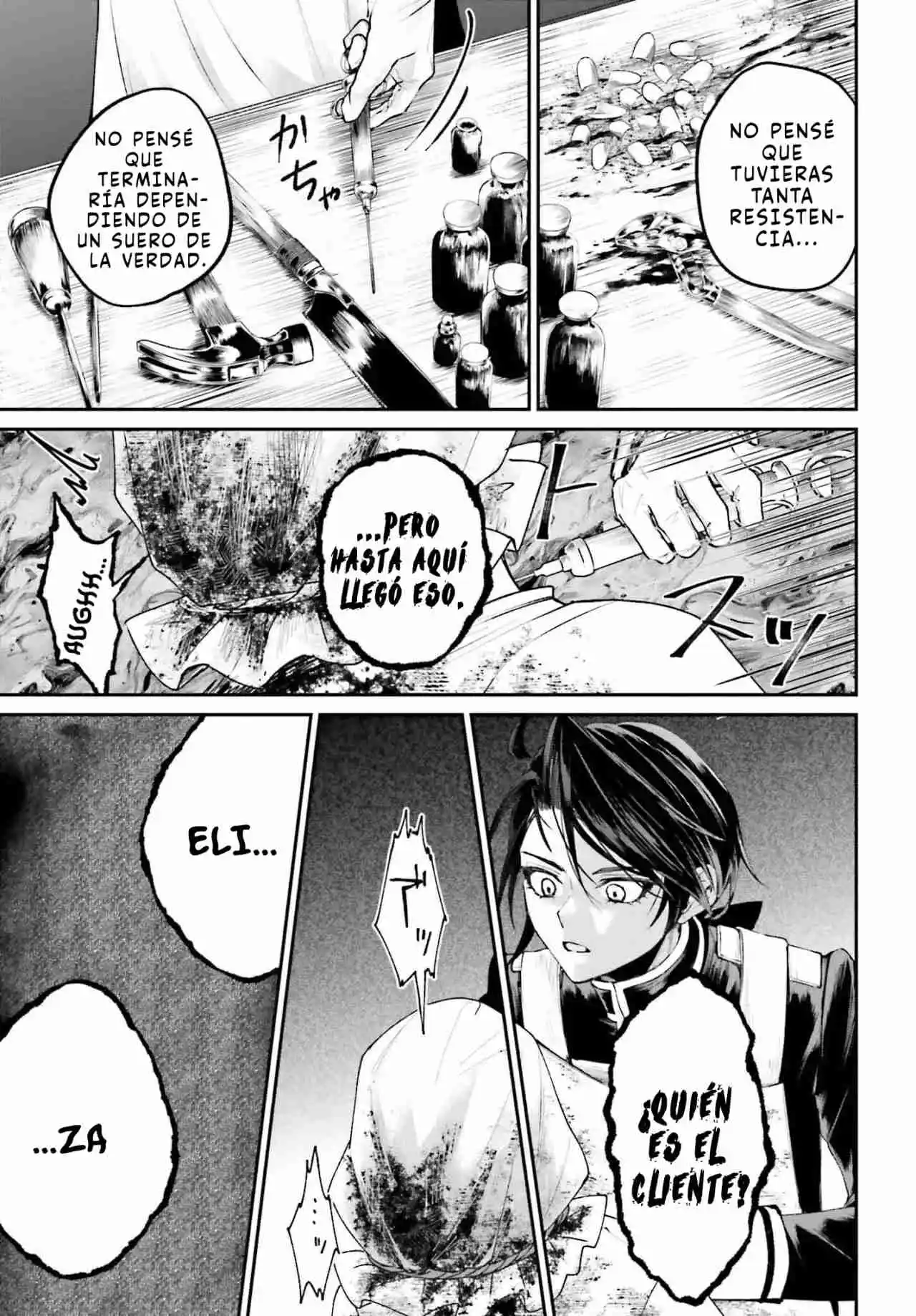 Akuyaku Kizoku to shite Hitsuyou na Sore capítulo 17 página 31