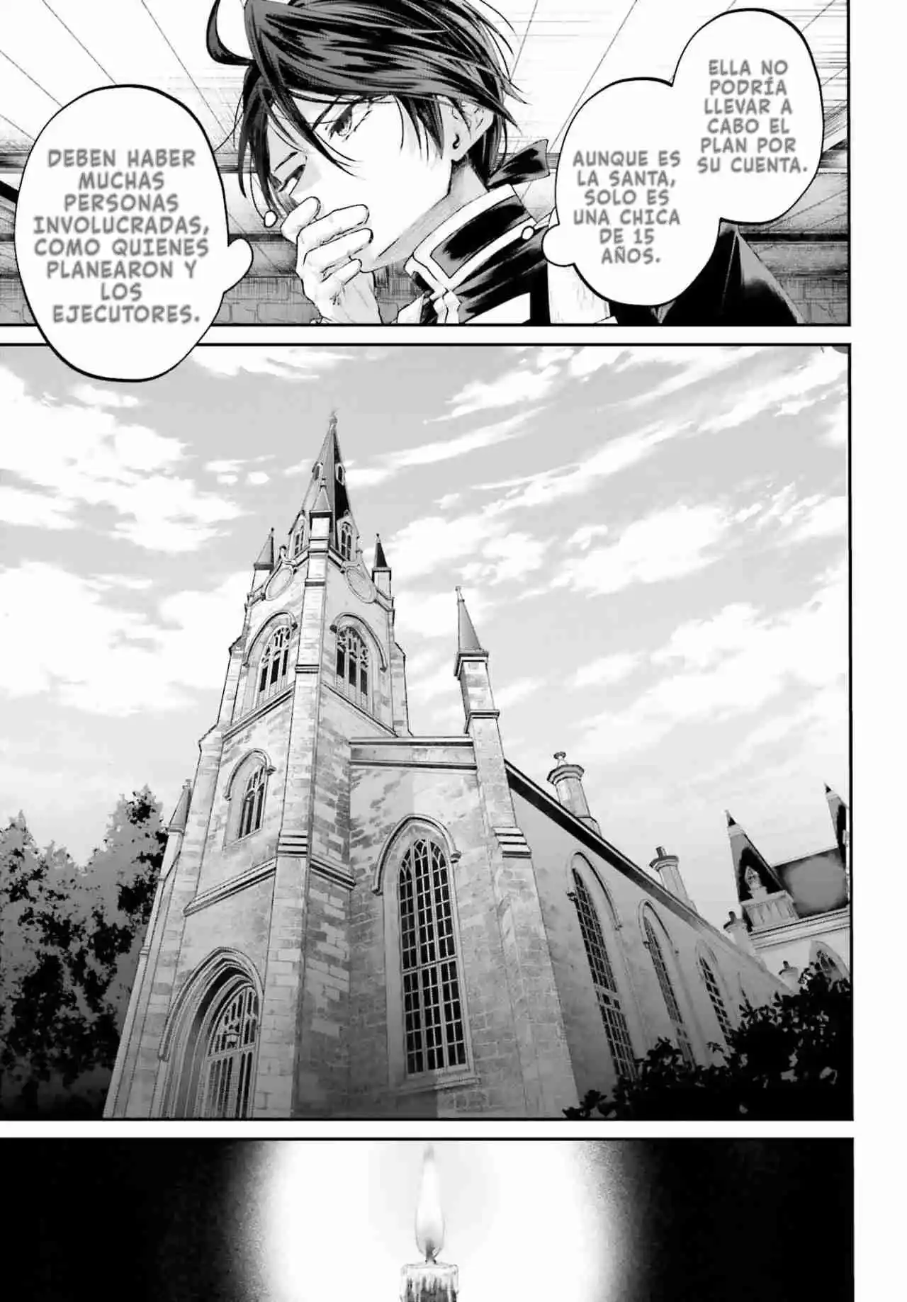 Akuyaku Kizoku to shite Hitsuyou na Sore capítulo 17 página 33
