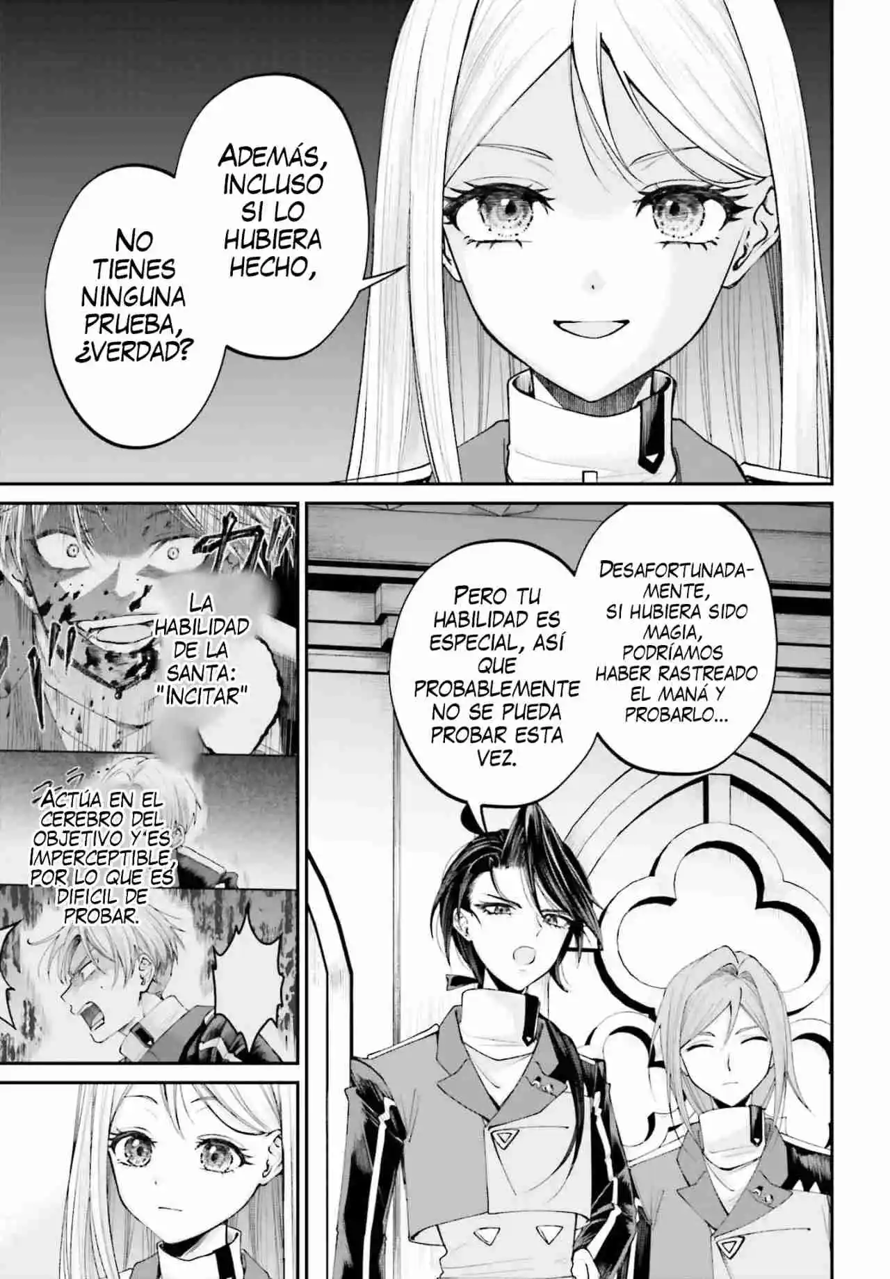Akuyaku Kizoku to shite Hitsuyou na Sore capítulo 18 página 5