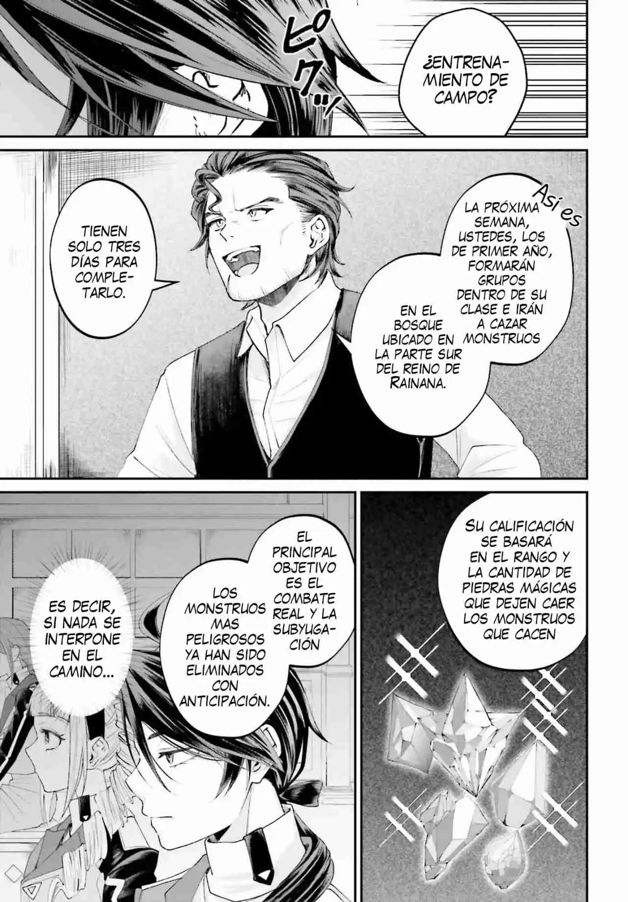 Akuyaku Kizoku to shite Hitsuyou na Sore capítulo 18 página 9