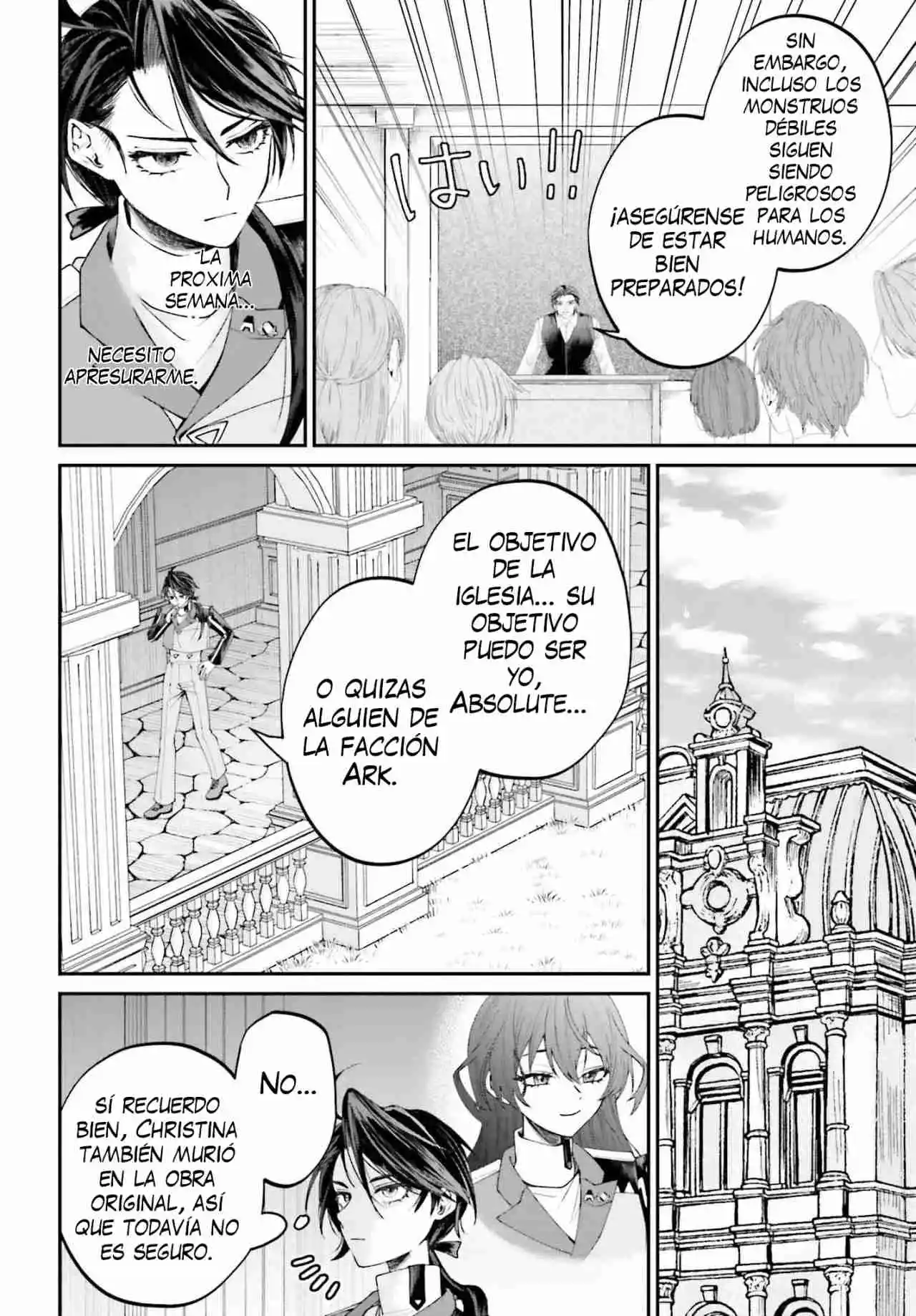 Akuyaku Kizoku to shite Hitsuyou na Sore capítulo 18 página 10