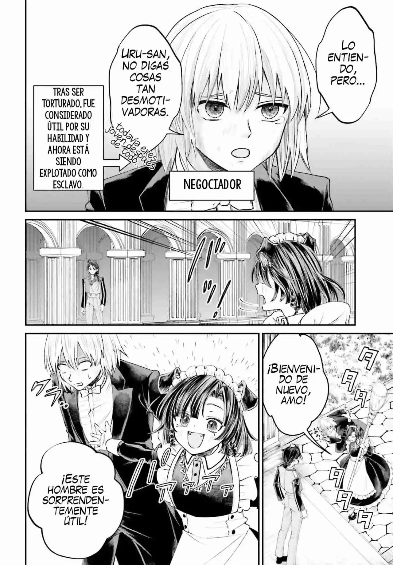 Akuyaku Kizoku to shite Hitsuyou na Sore capítulo 18 página 12