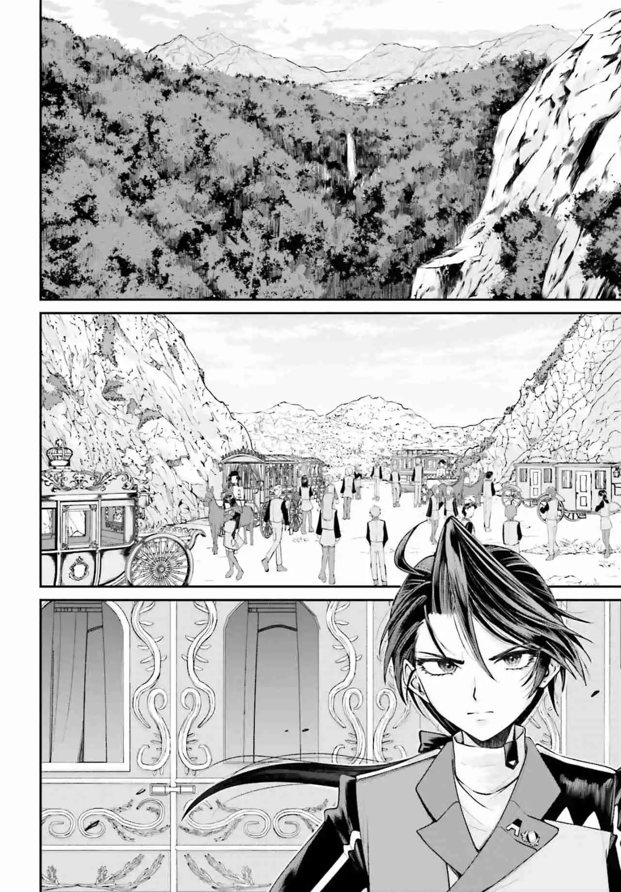 Akuyaku Kizoku to shite Hitsuyou na Sore capítulo 18 página 14