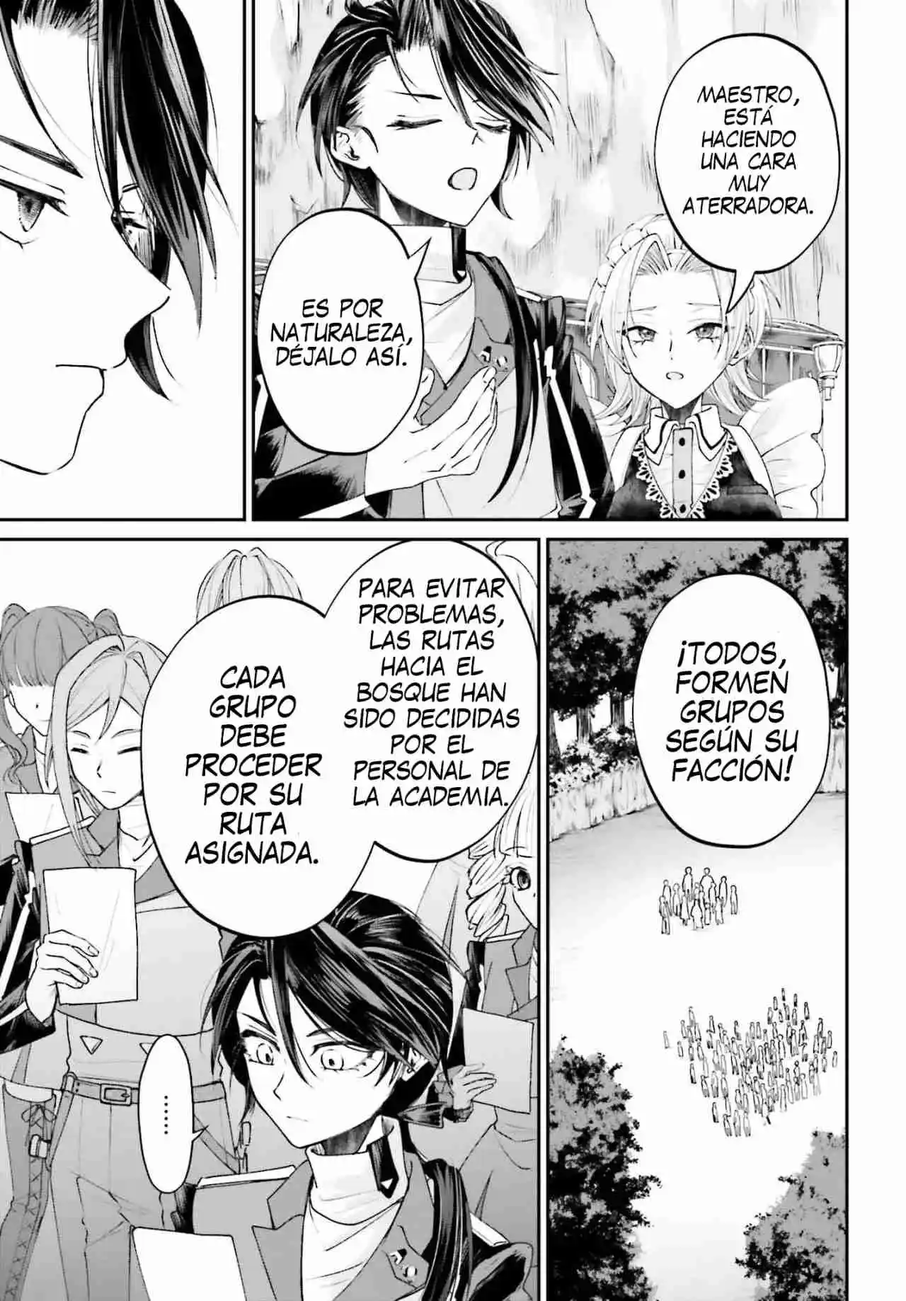 Akuyaku Kizoku to shite Hitsuyou na Sore capítulo 18 página 15
