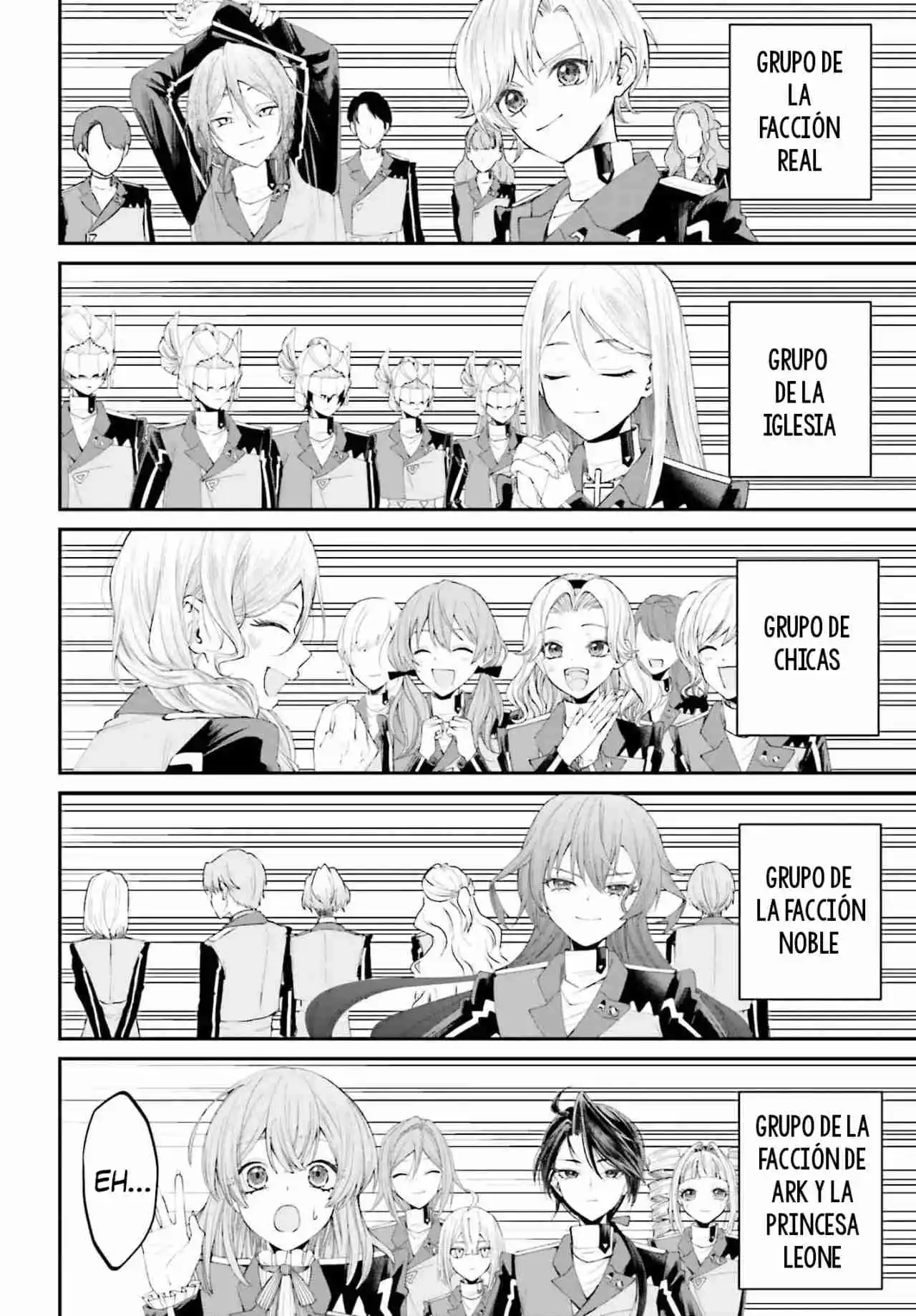 Akuyaku Kizoku to shite Hitsuyou na Sore capítulo 18 página 16