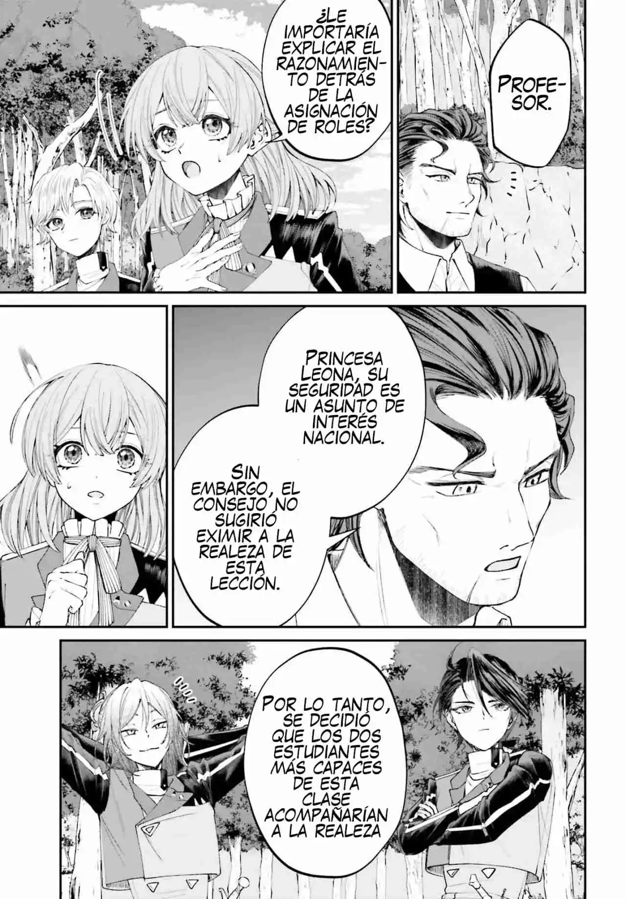 Akuyaku Kizoku to shite Hitsuyou na Sore capítulo 18 página 17