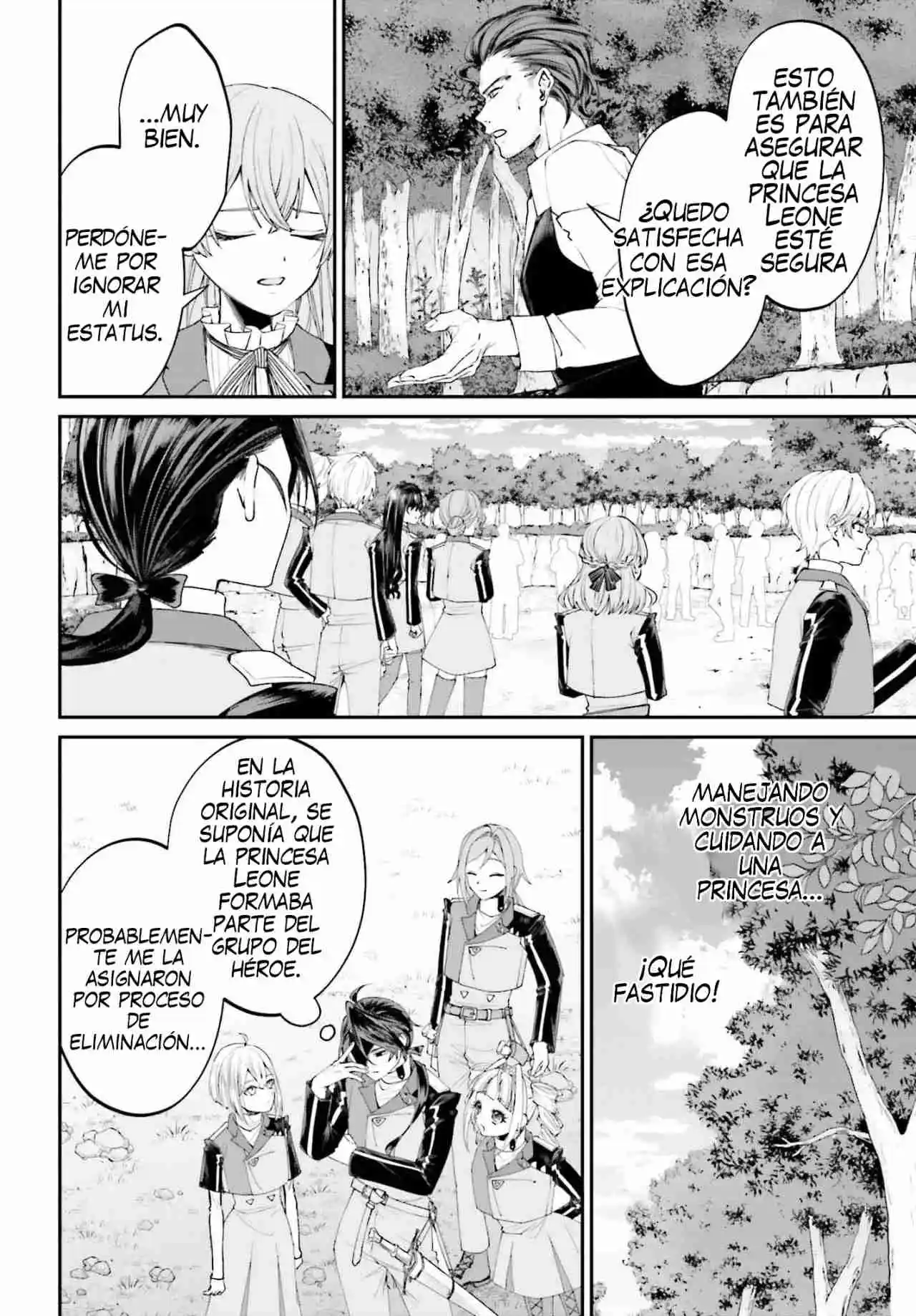 Akuyaku Kizoku to shite Hitsuyou na Sore capítulo 18 página 18