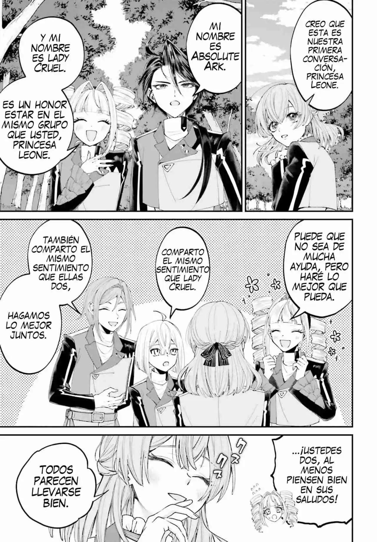 Akuyaku Kizoku to shite Hitsuyou na Sore capítulo 18 página 19