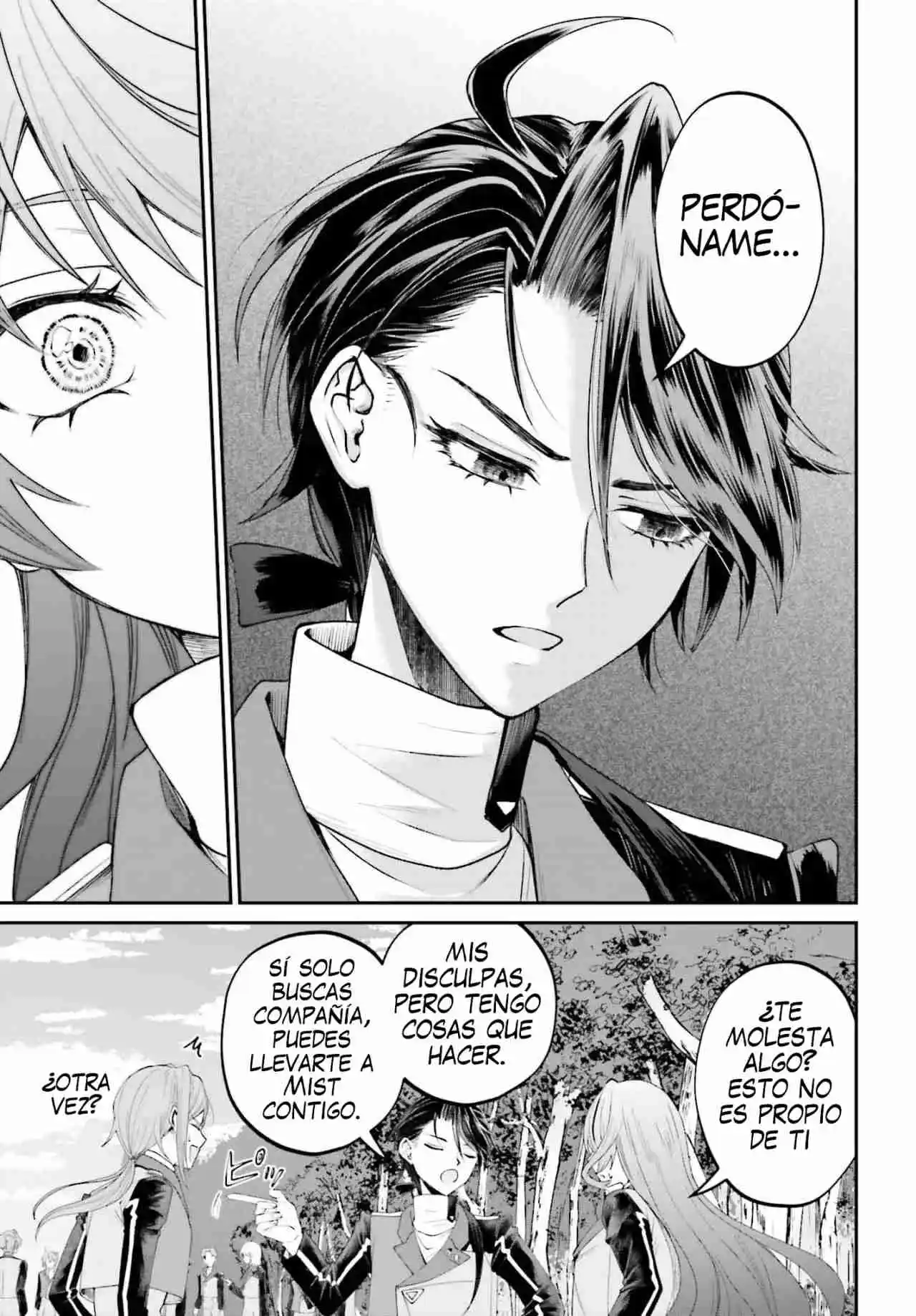 Akuyaku Kizoku to shite Hitsuyou na Sore capítulo 18 página 25