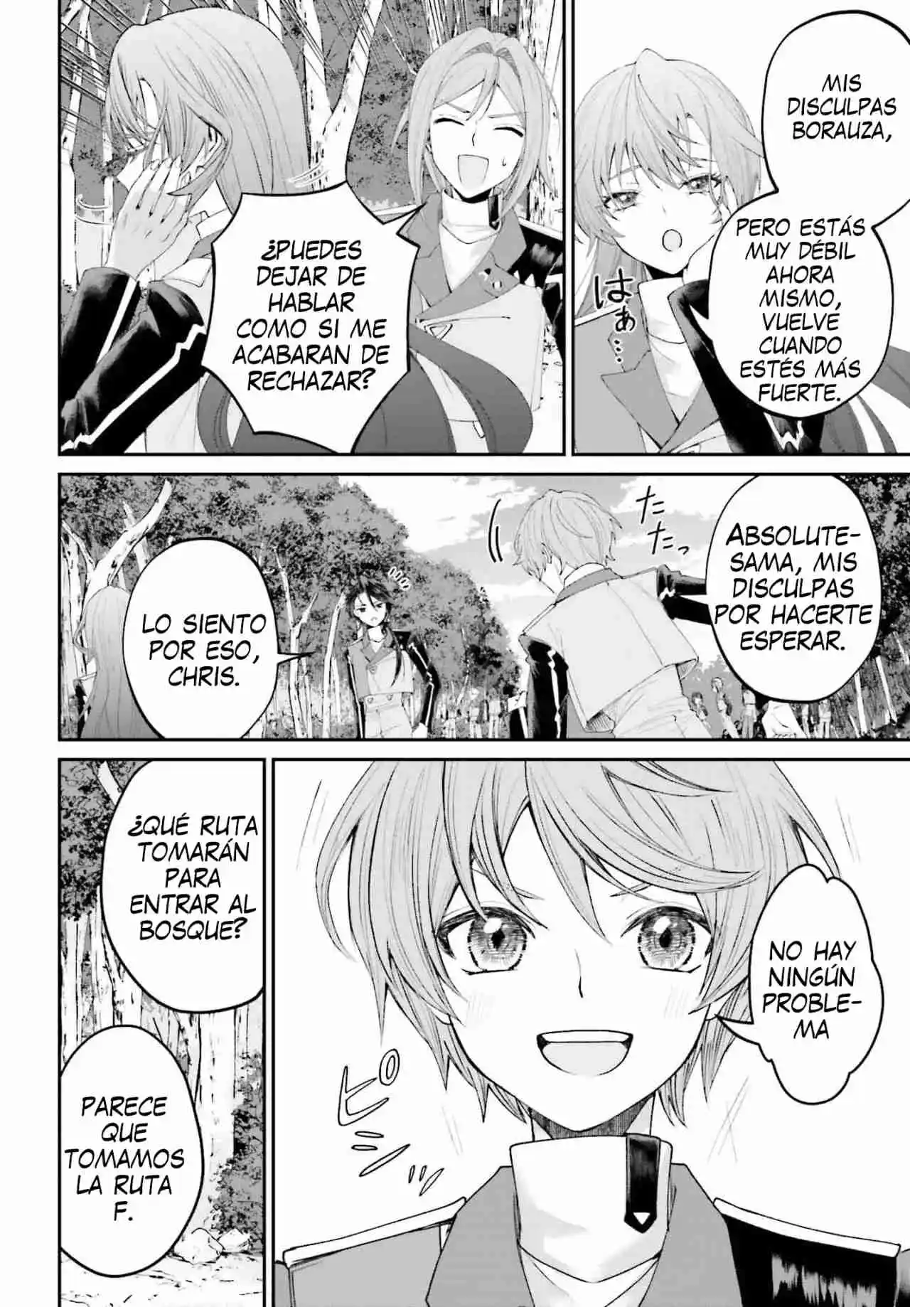 Akuyaku Kizoku to shite Hitsuyou na Sore capítulo 18 página 26