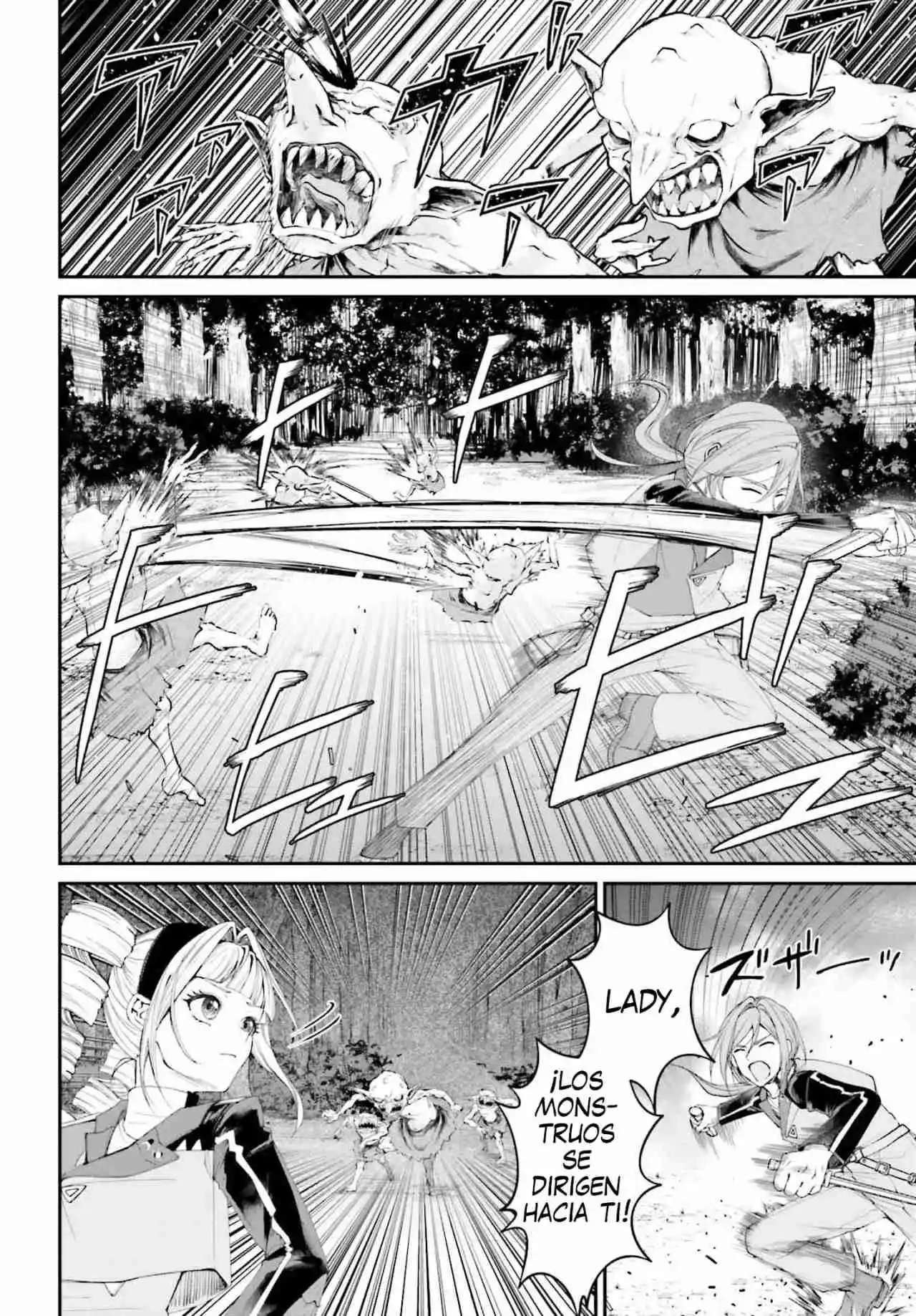 Akuyaku Kizoku to shite Hitsuyou na Sore capítulo 18 página 28